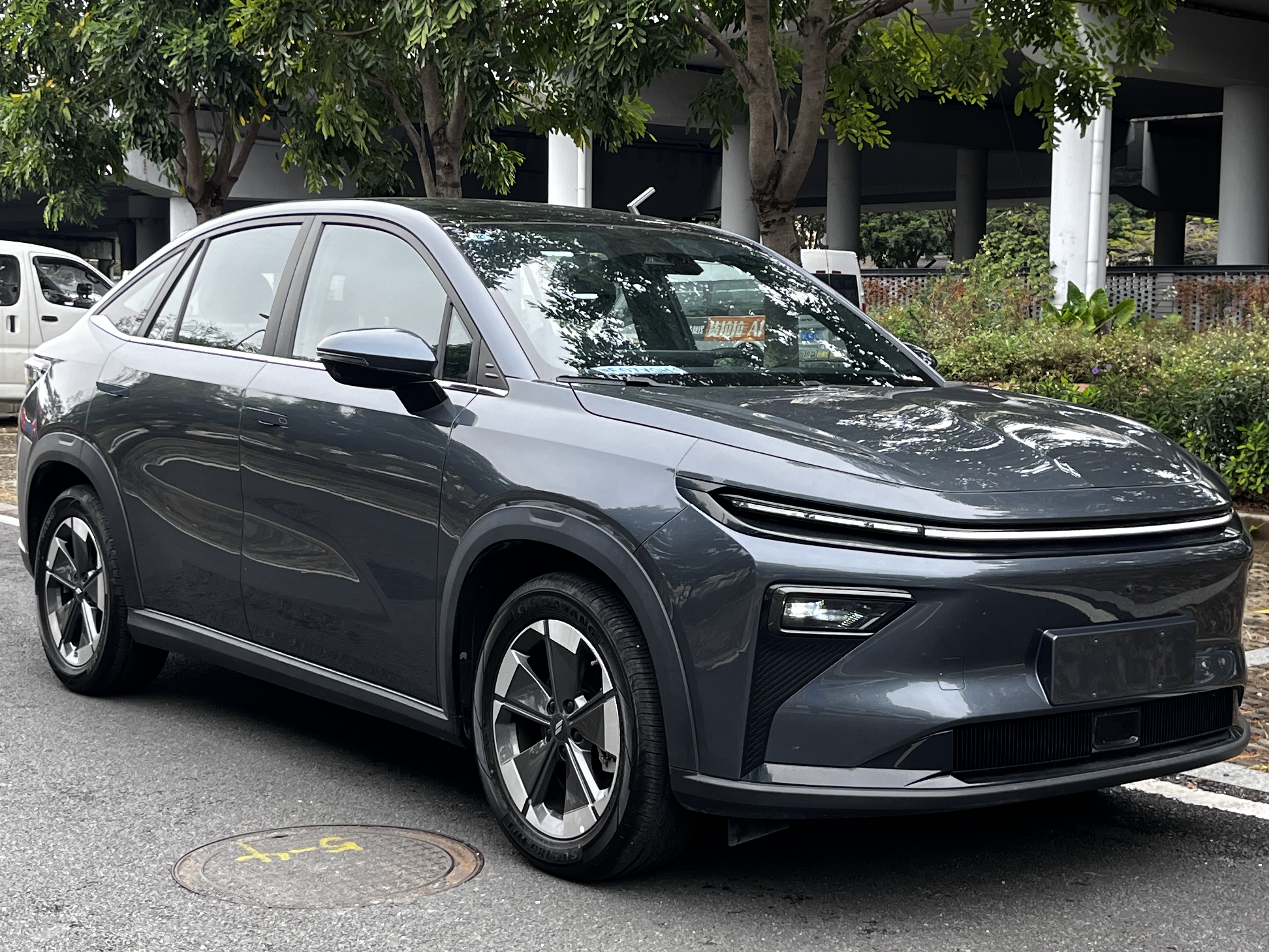 睿蓝汽车 睿蓝7 2025 汽车图片 #3