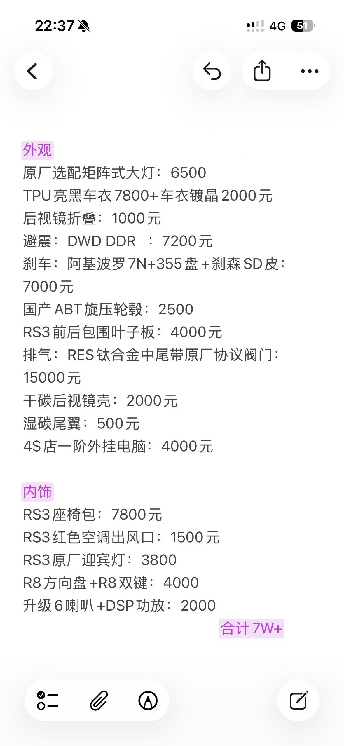 Audi A3 2024 #3 Audi A3 2024 car image #3