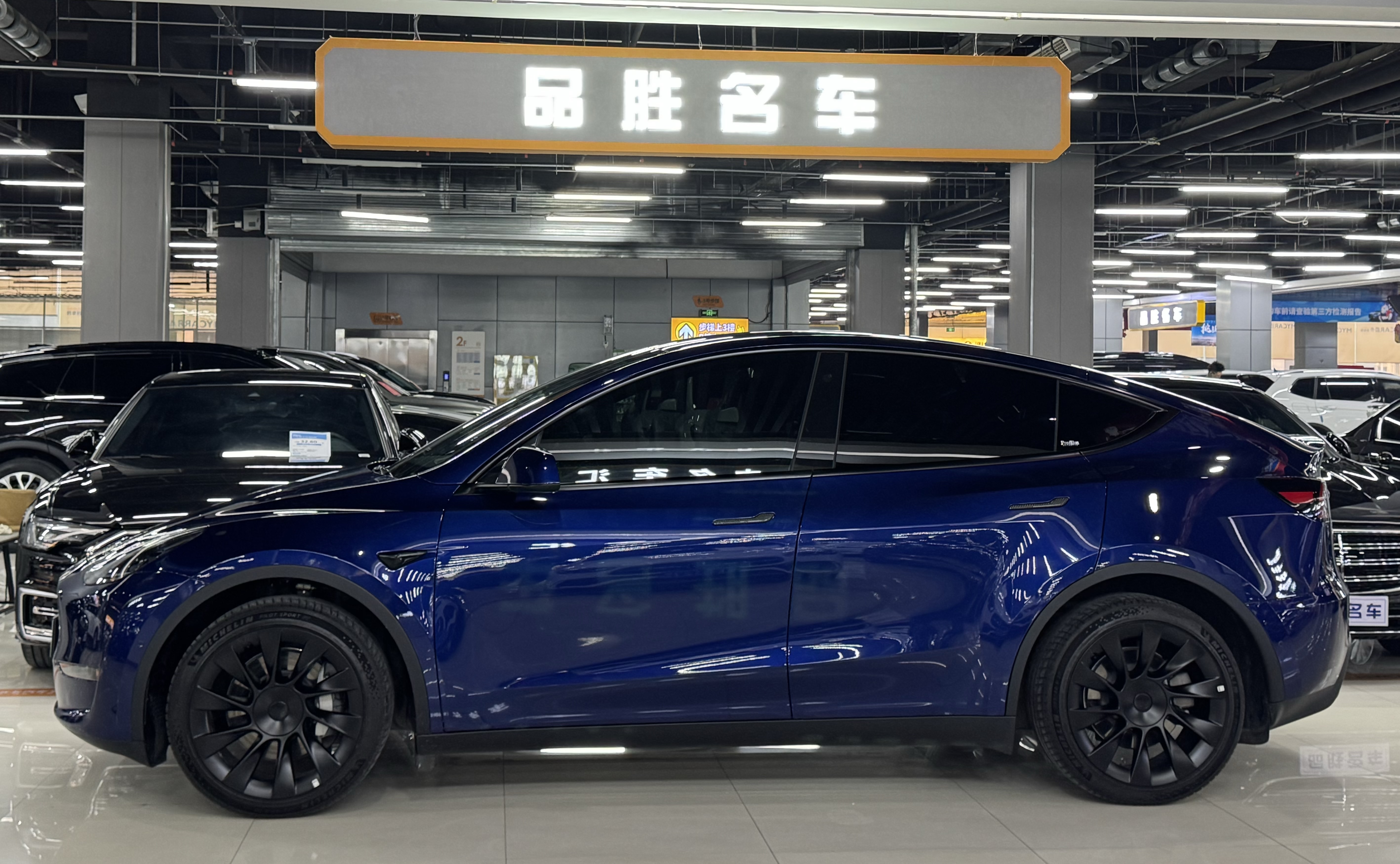 Tesla Model Y 2024 #3 Tesla Model Y 2024 car image #3