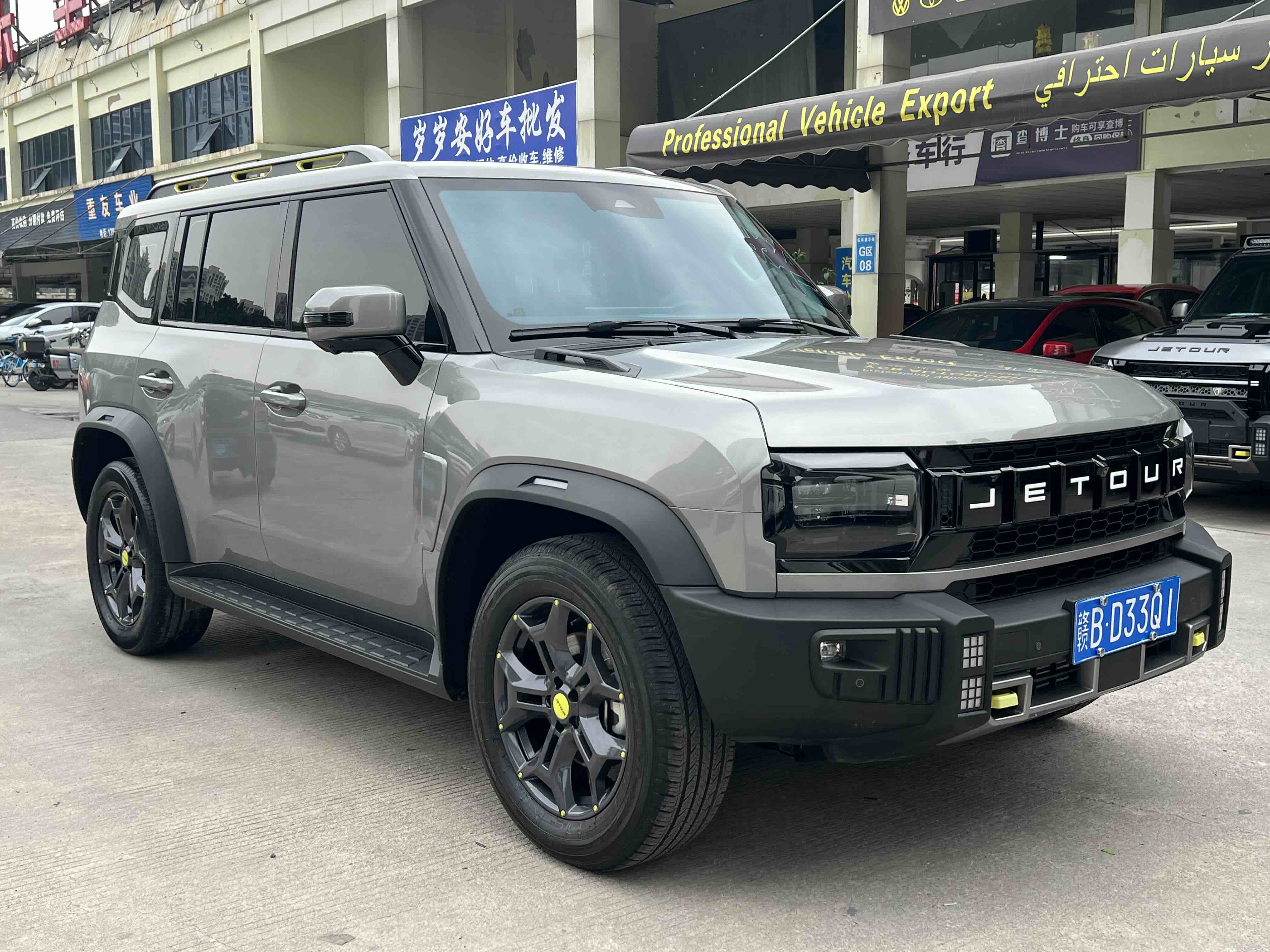 Jetour Traveller 2024 car image #3