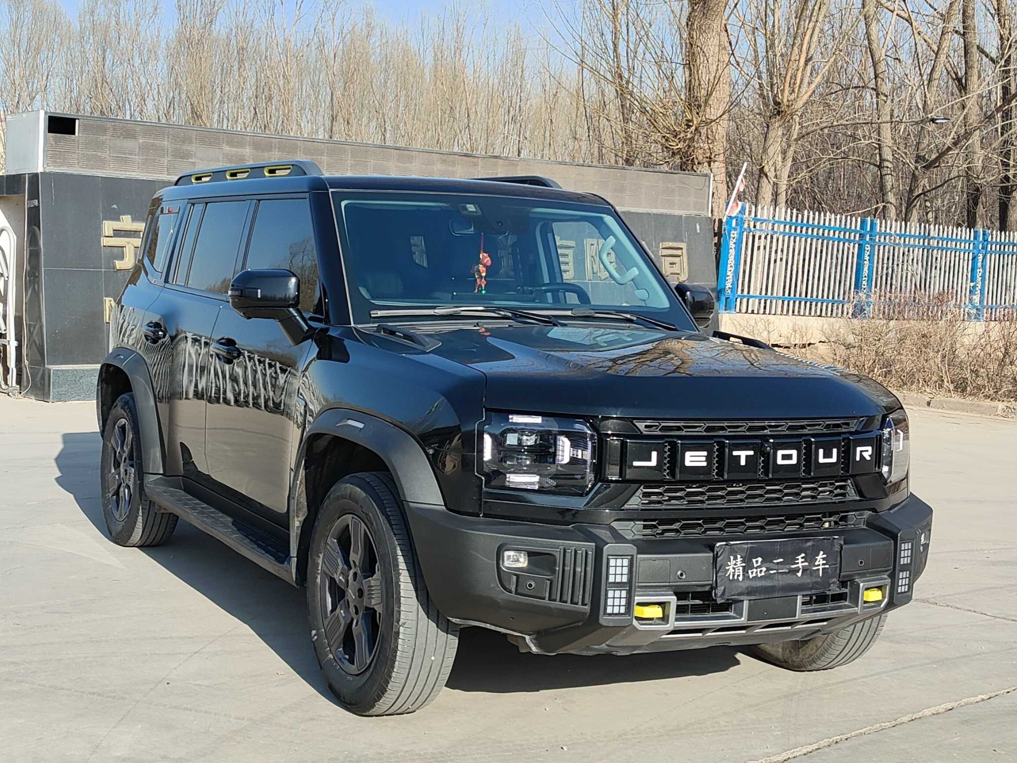 Jetour Traveller 2024 car image #3