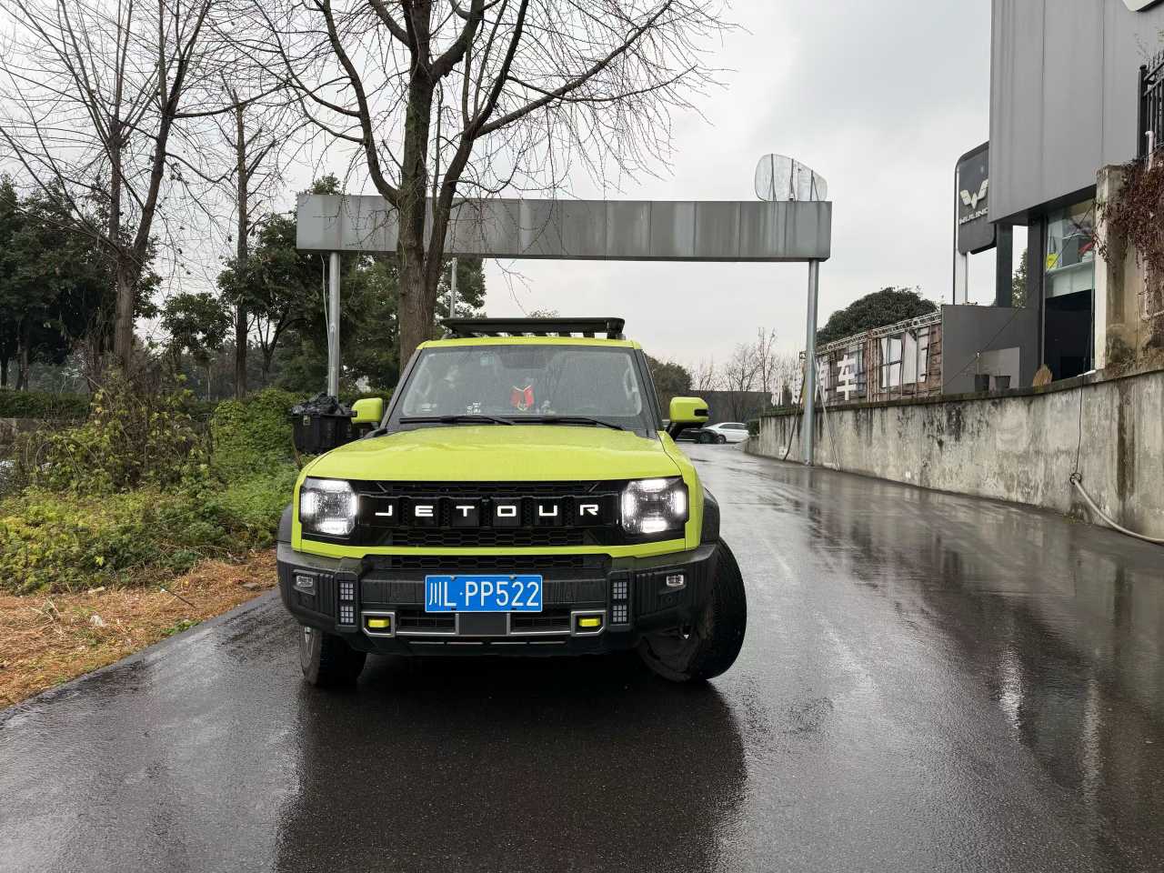 Jetour Traveller 2023 car image #3