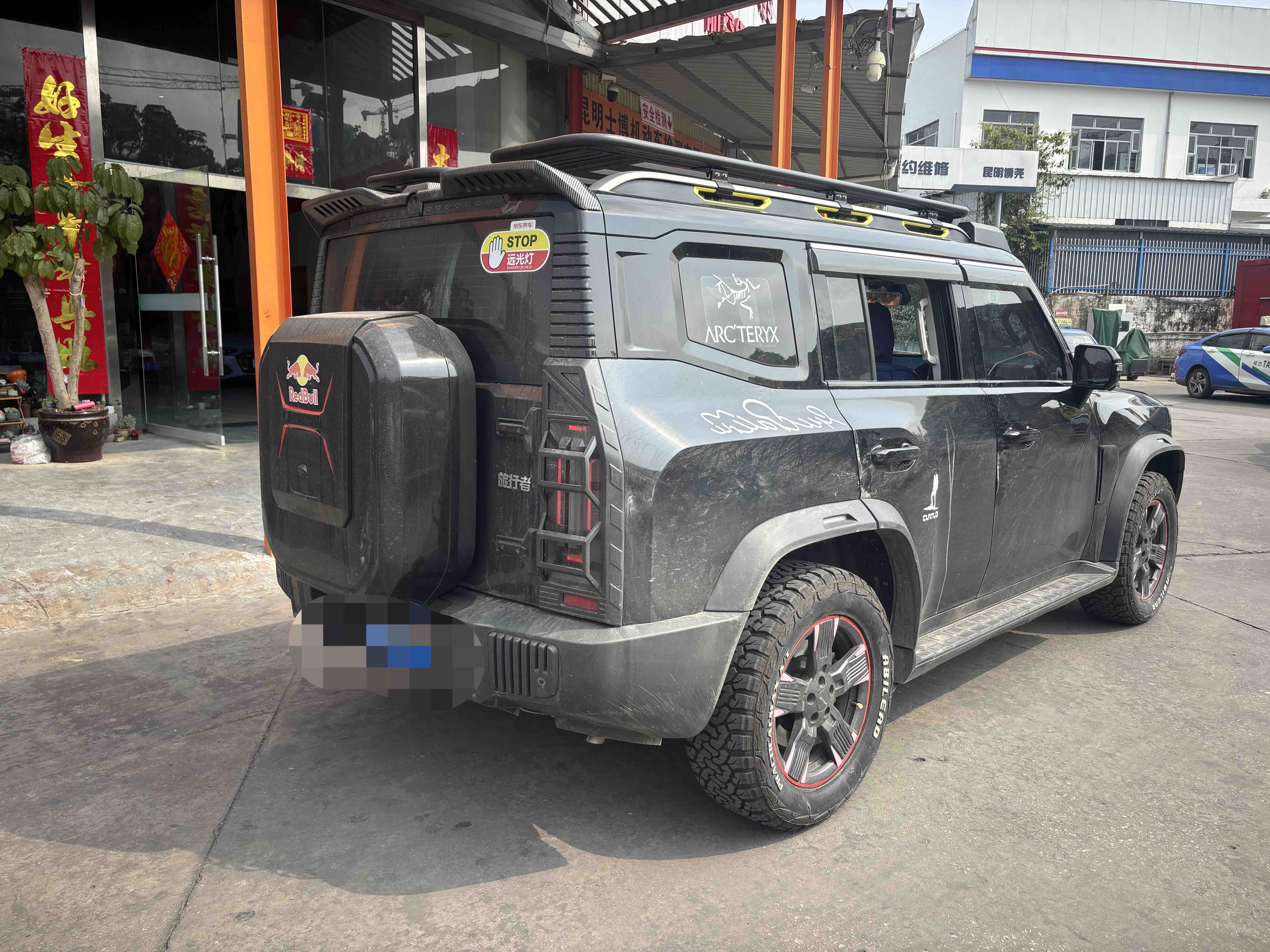 Jetour Traveller 2024 car image #3
