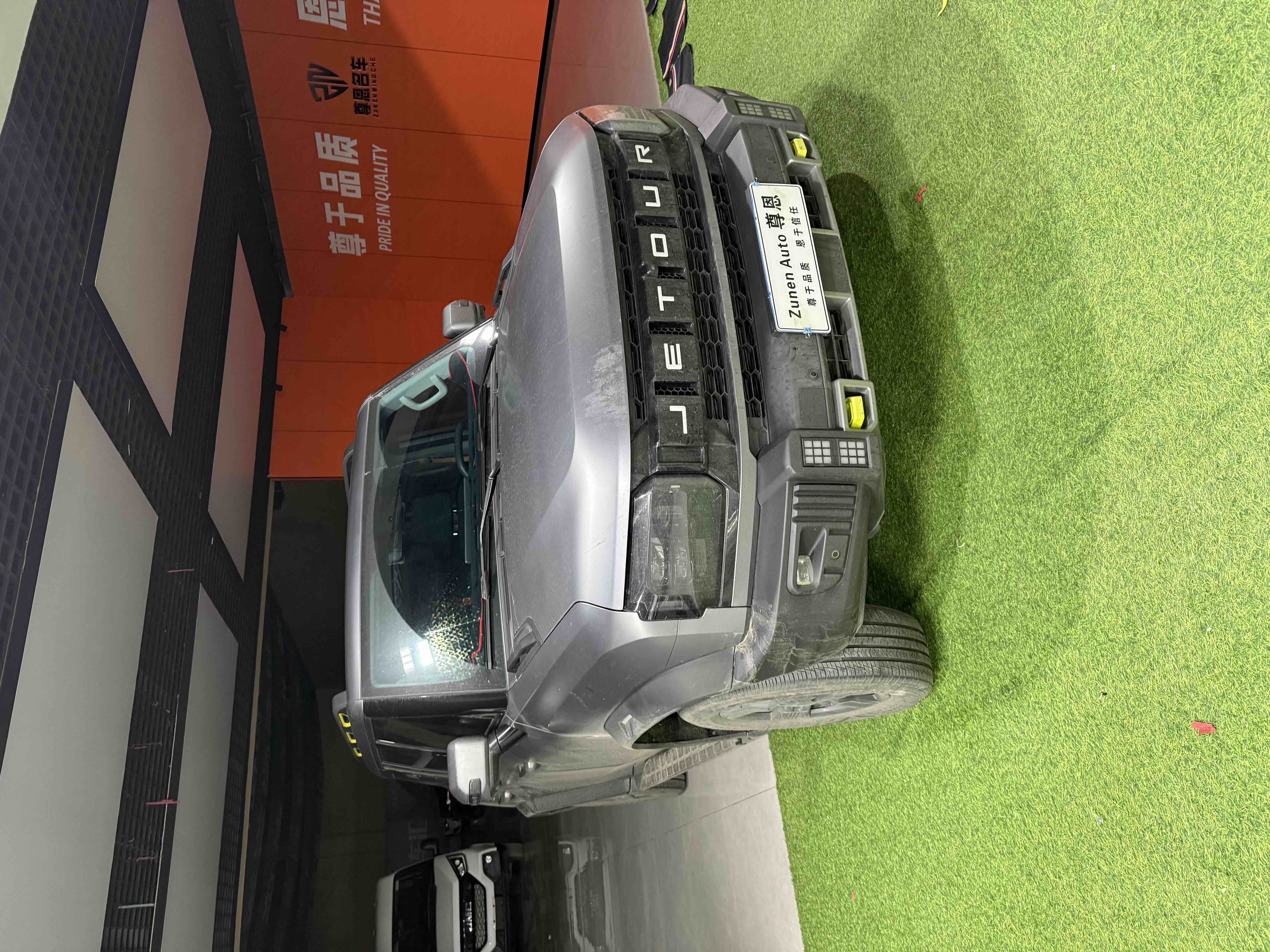 Jetour Traveller 2024 car image #3