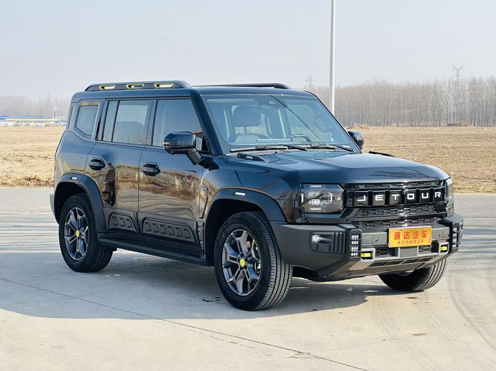 Jetour Traveller 2024 car image #3