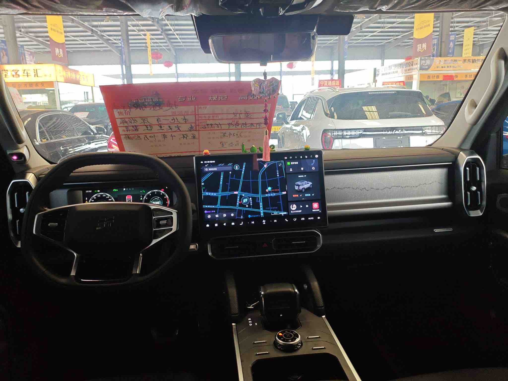 捷途 捷途旅行者 2024 汽车图片 #3