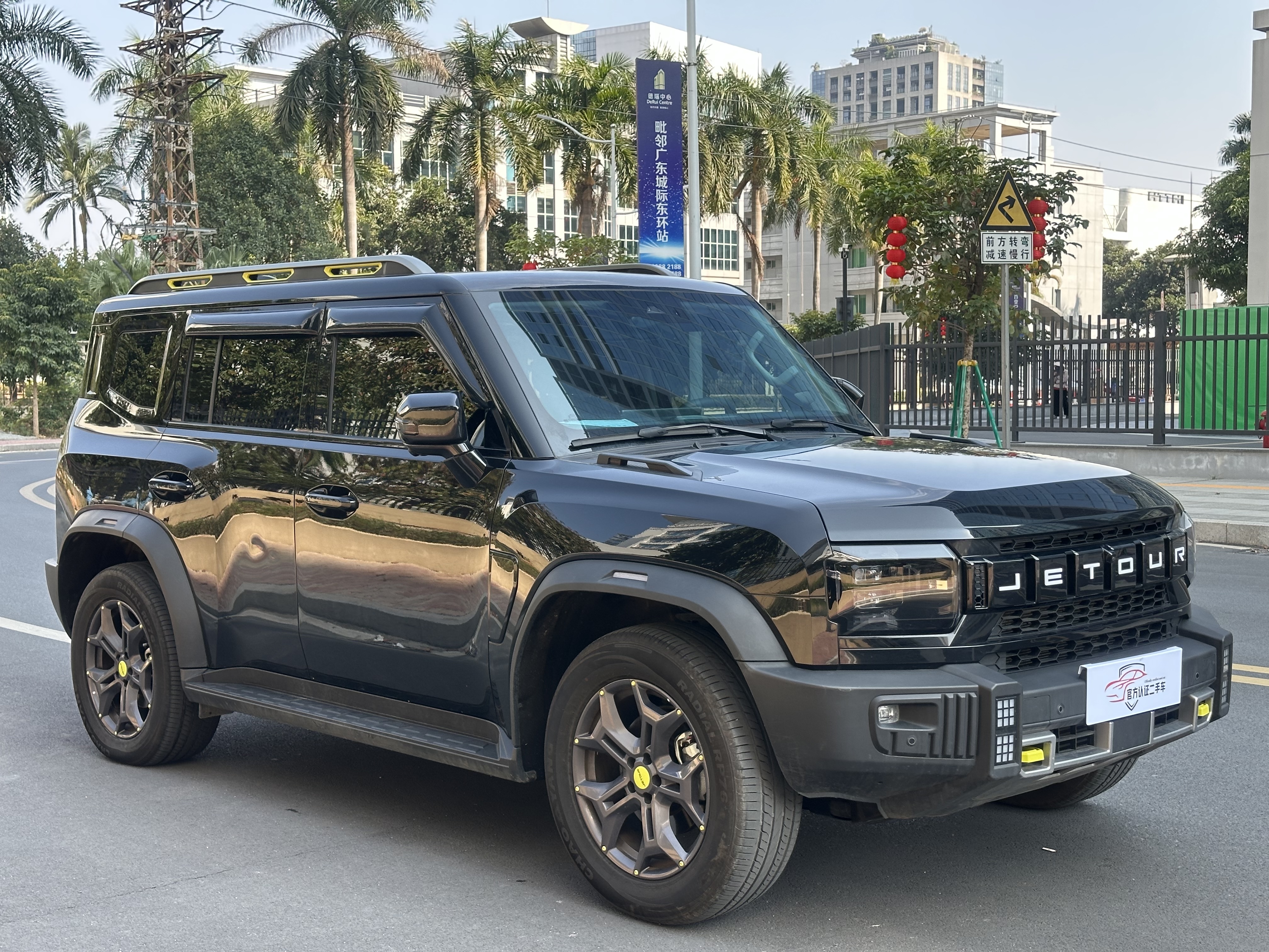 Jetour Traveller 2025 car image #3