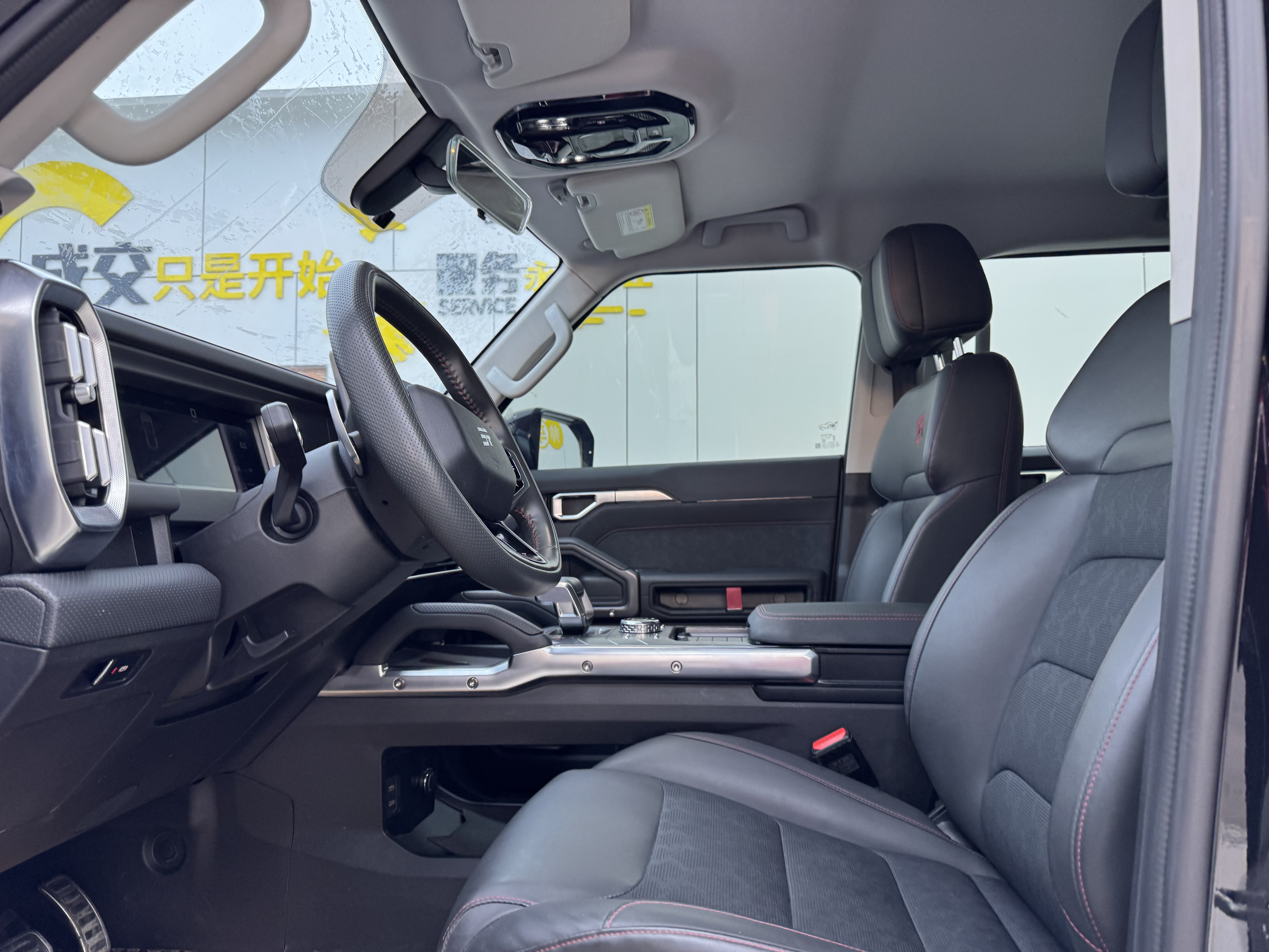 Jetour Traveller 2024 immagine di auto #3
