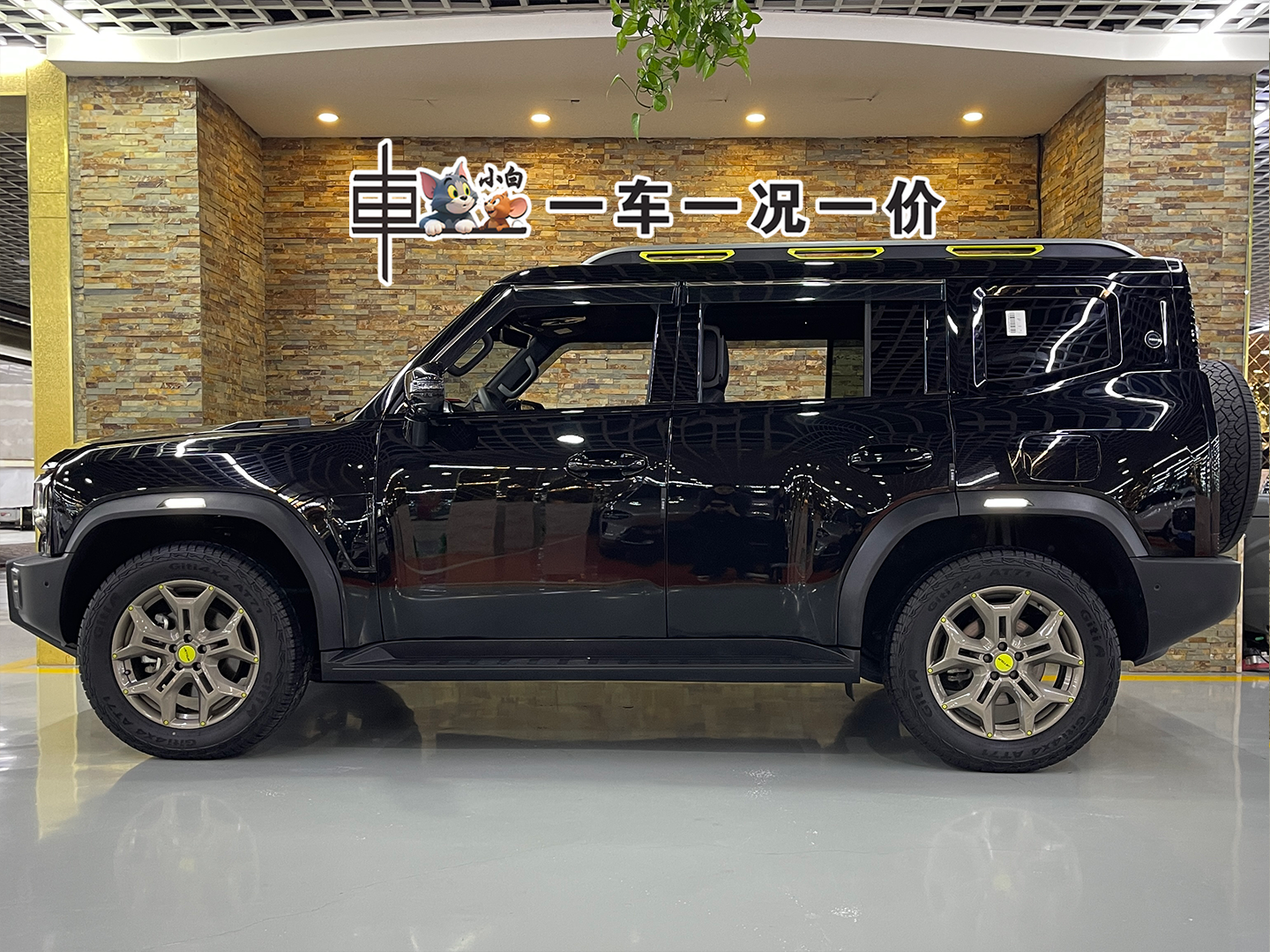 Jetour Traveller 2024 car image #3