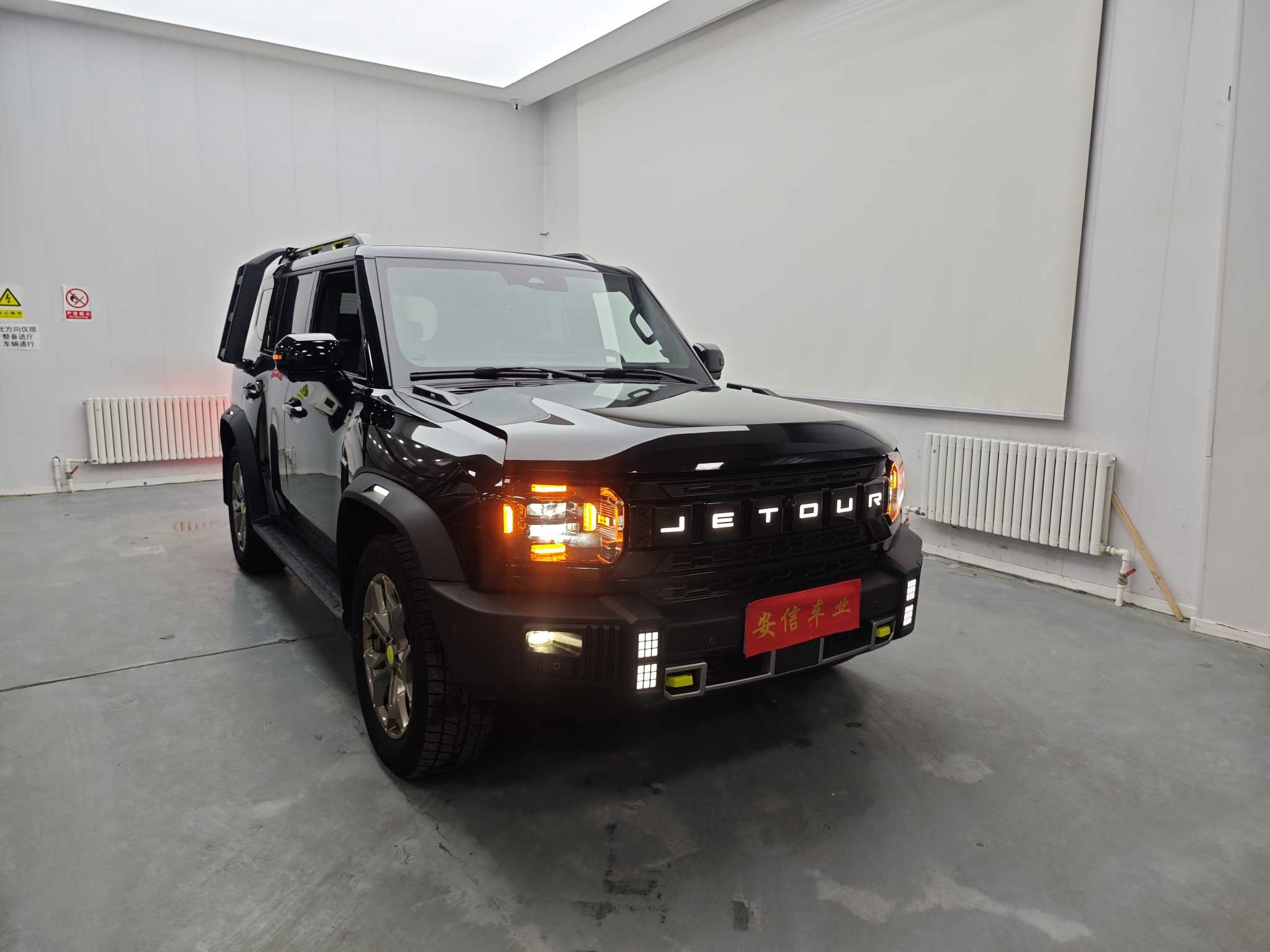 Jetour Shanhai Traveller 2024 car image #3