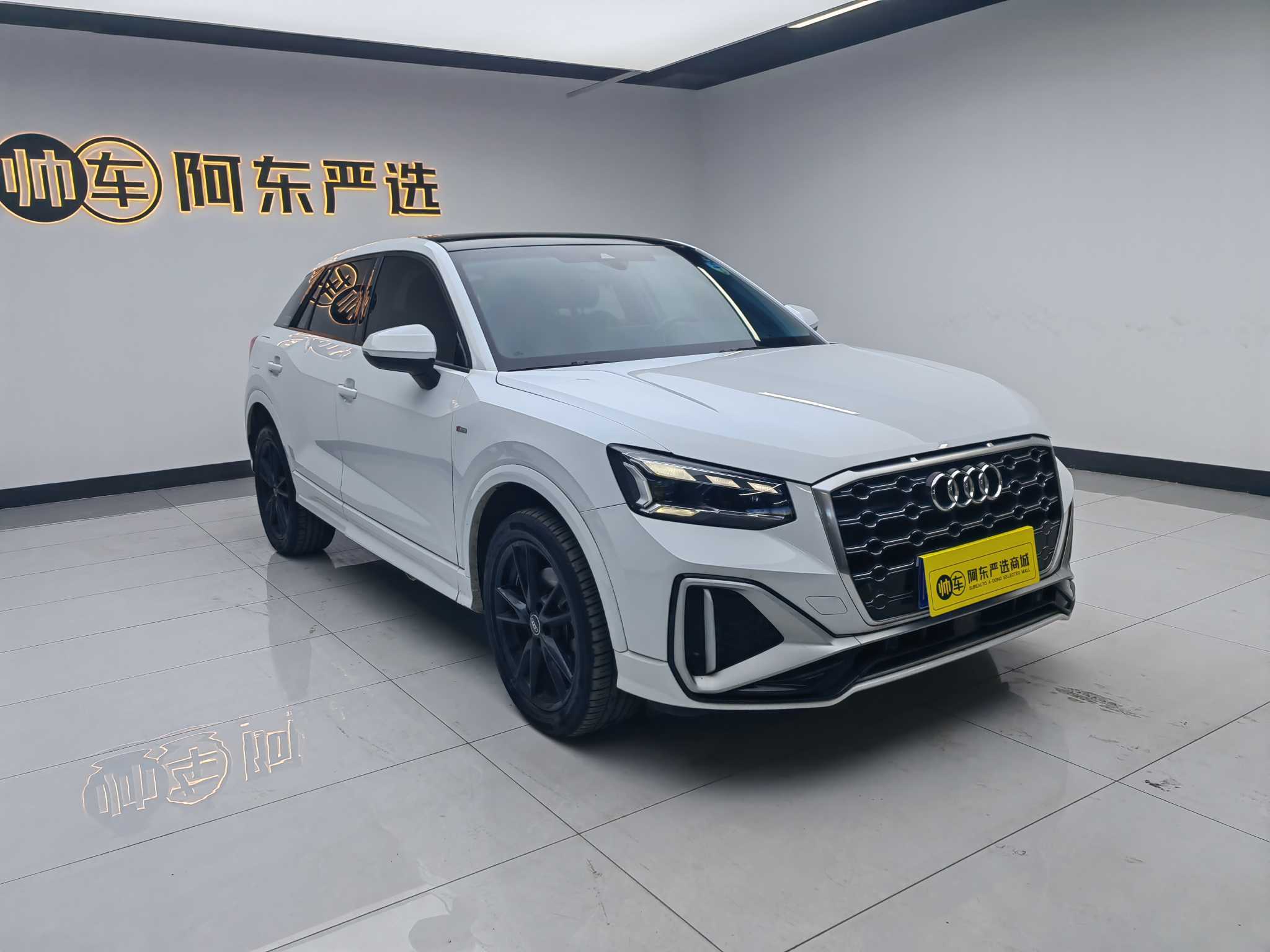 Q2L 2024 immagine di auto #3