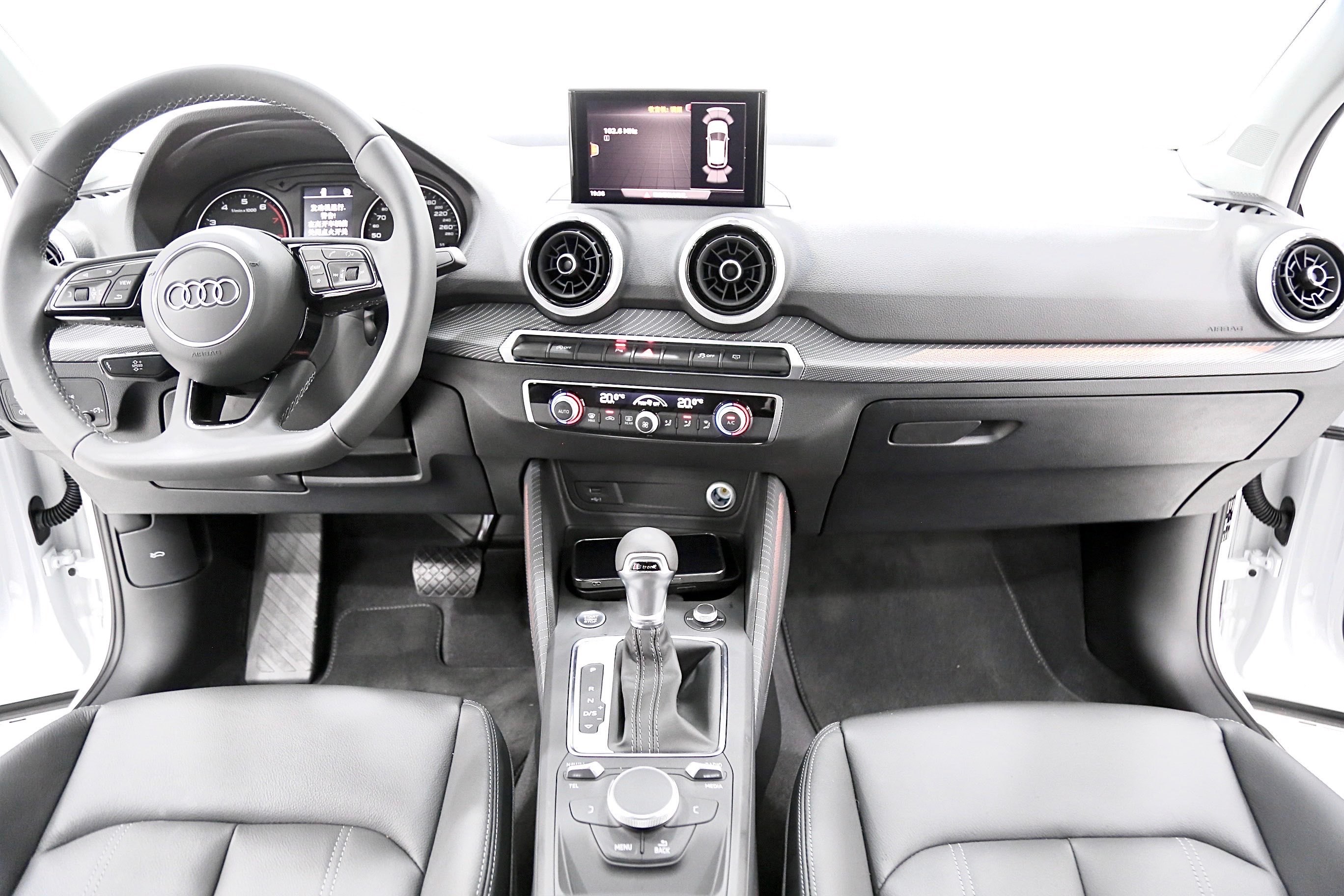 Q2L 2024 car image #3