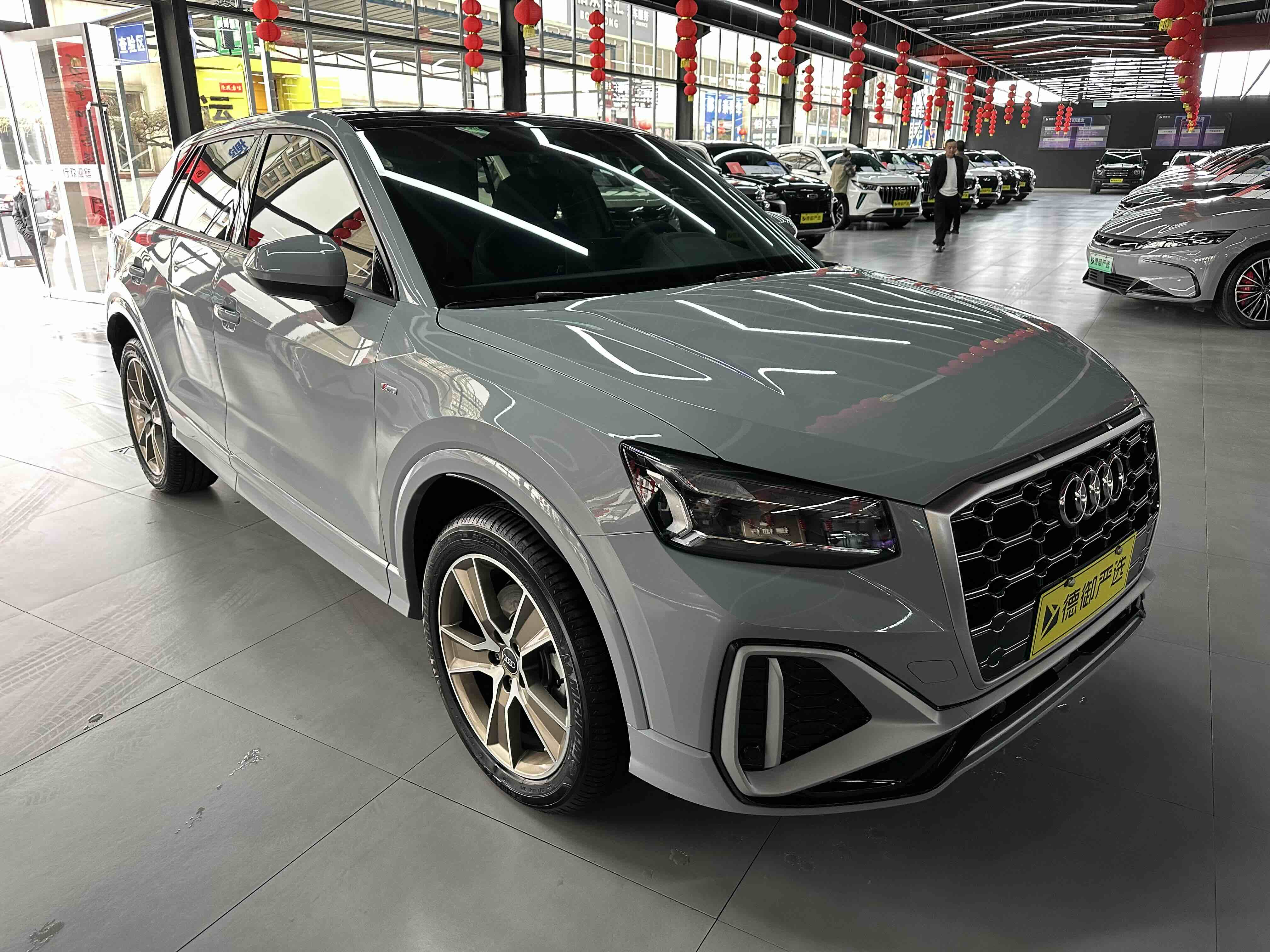 Q2L 2024 #3 Q2L 2024 car image #3