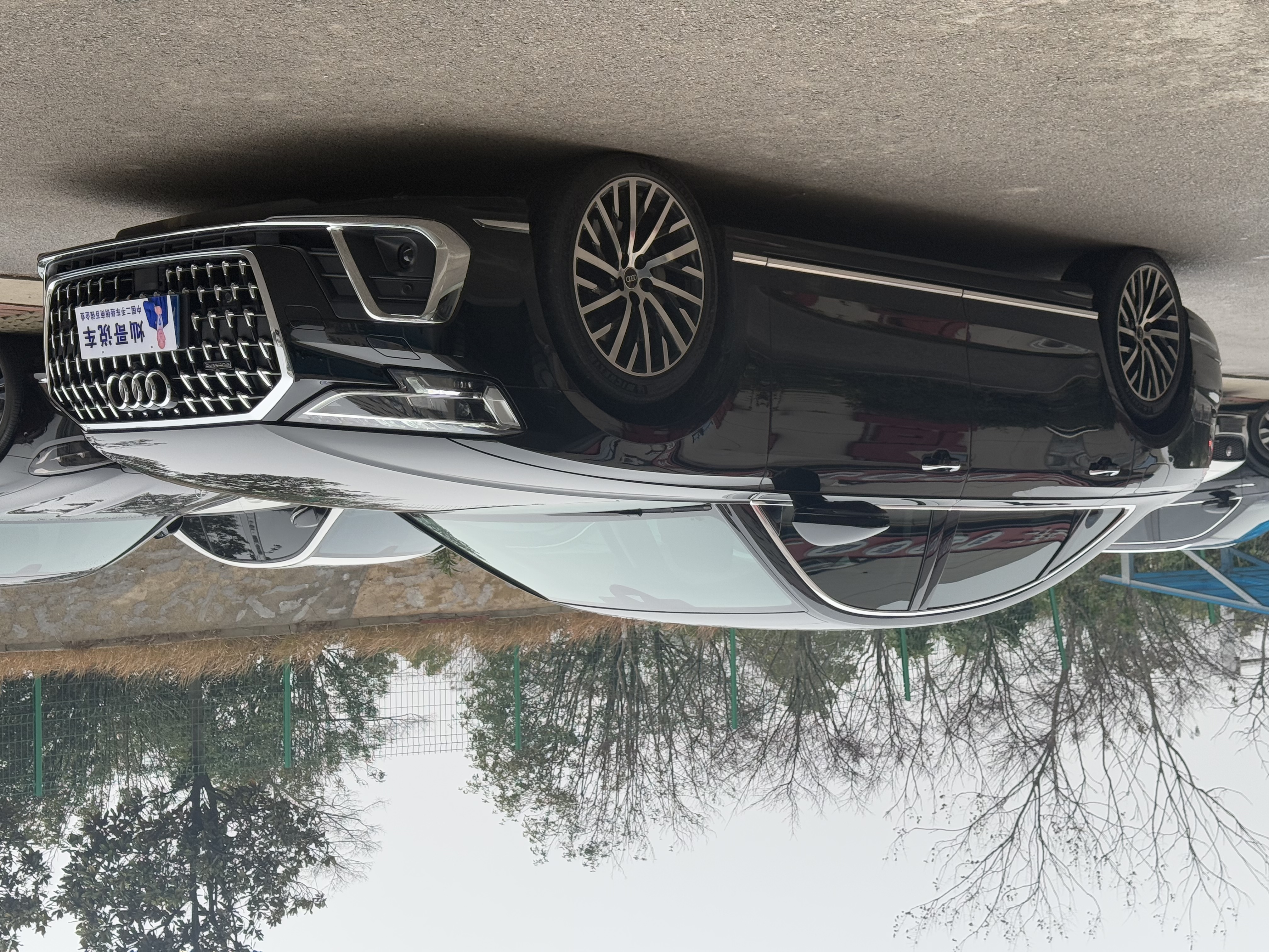 Audi A8 2024 #3 Audi A8 2024 car image #3