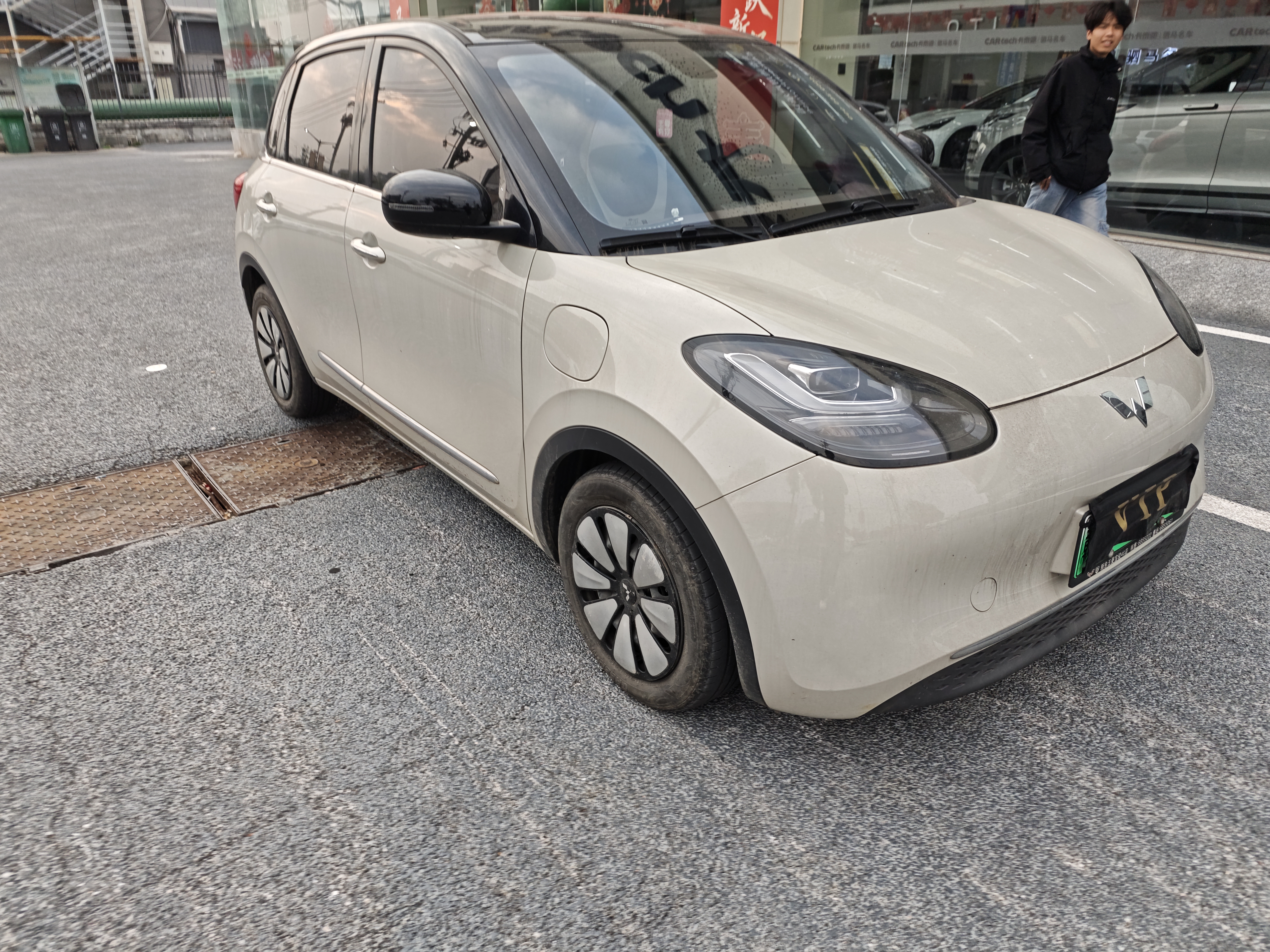 Wuling Binguo 2023 изображение автомобиля #3