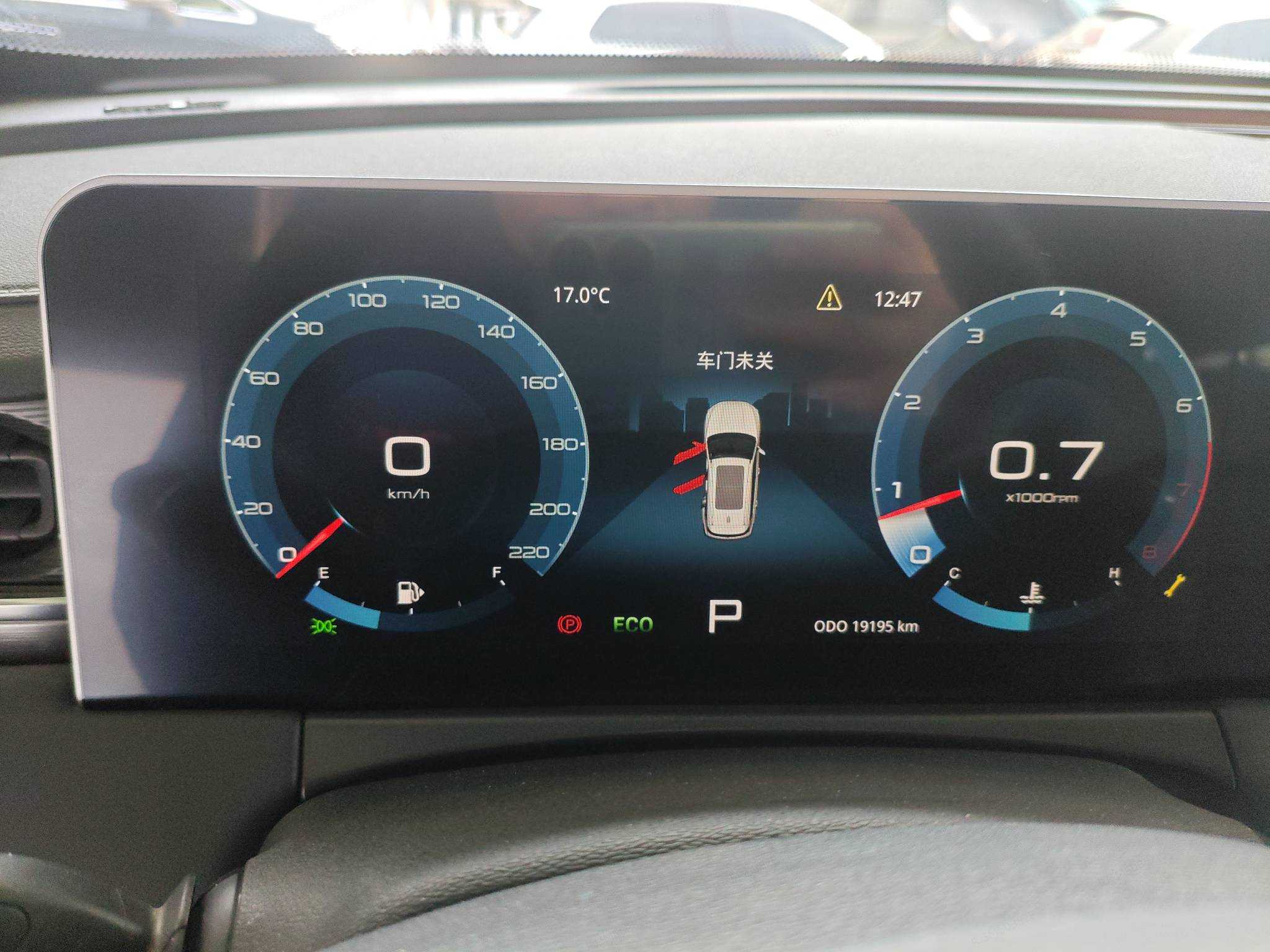 Jetour X70 PLUS 2023 car image #3