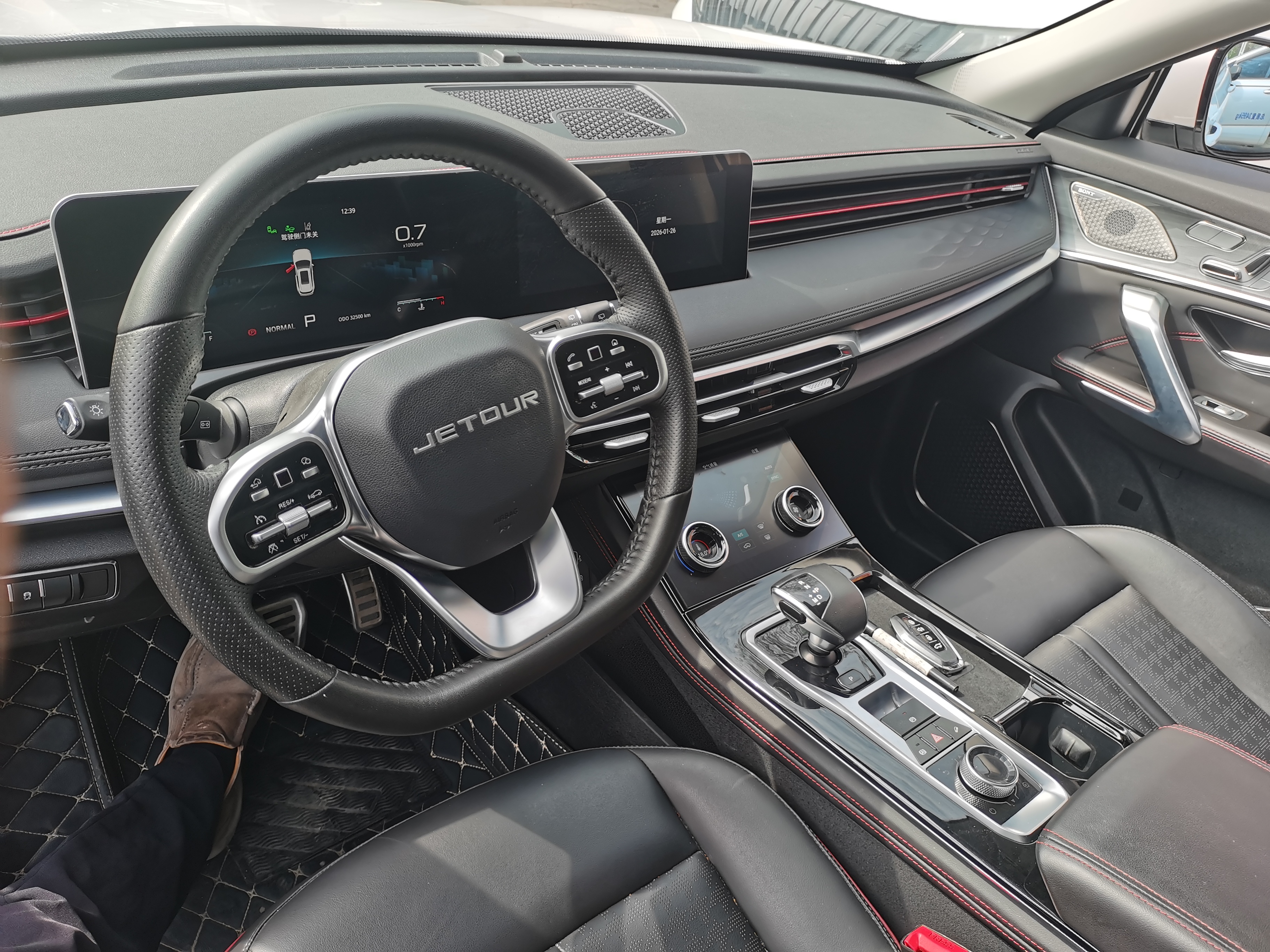 Jetour X70 PRO 2023 car image #3