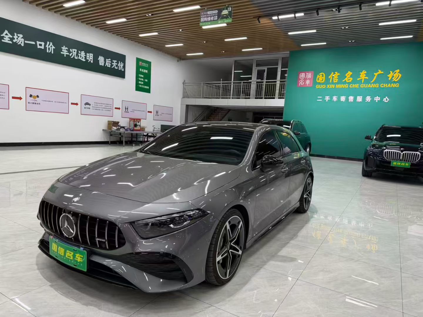 Mercedes-Benz A AMG (Imported) 2024 car image #3