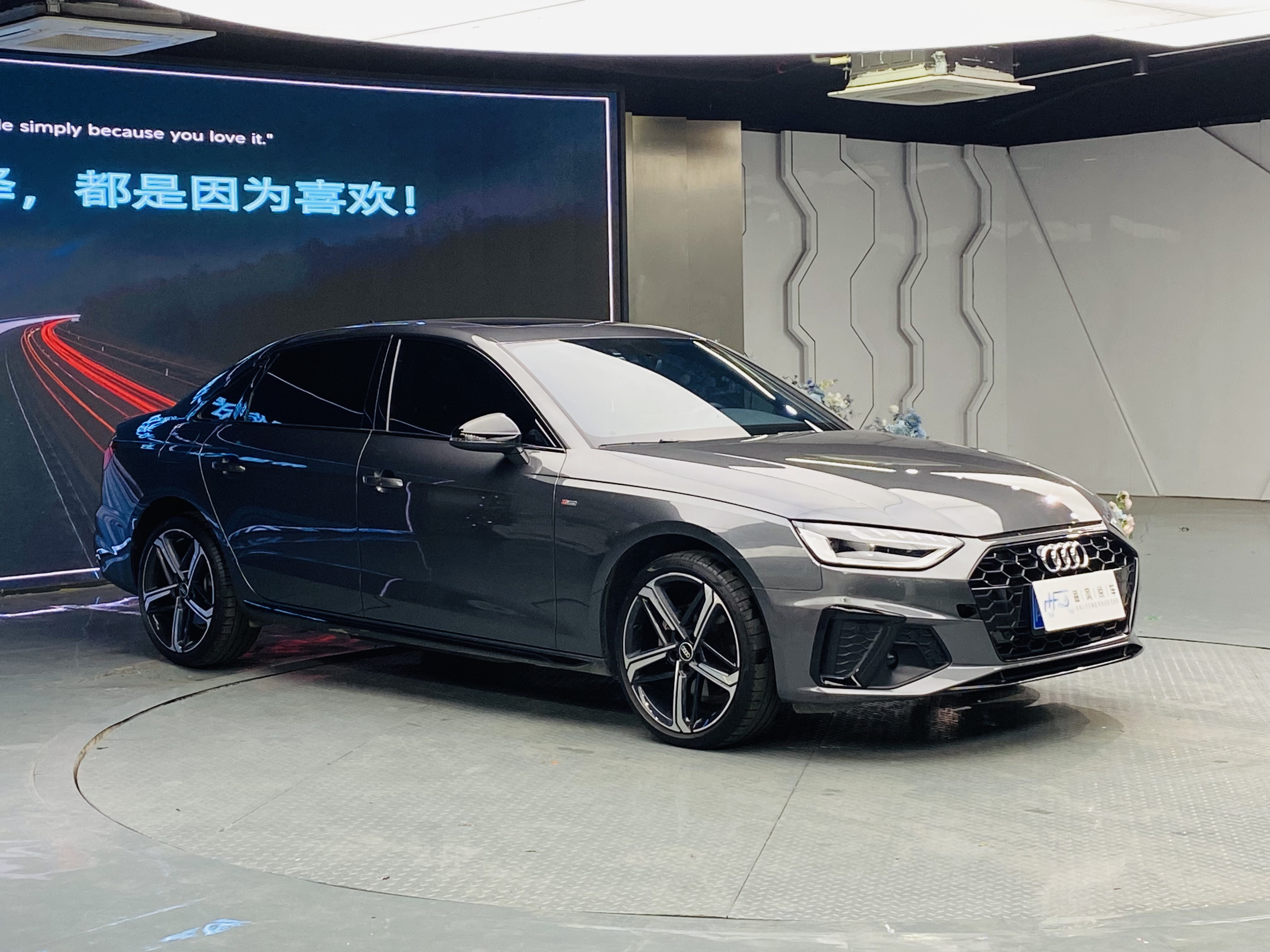 奥迪 奥迪A4L 2025 汽车图片 #3