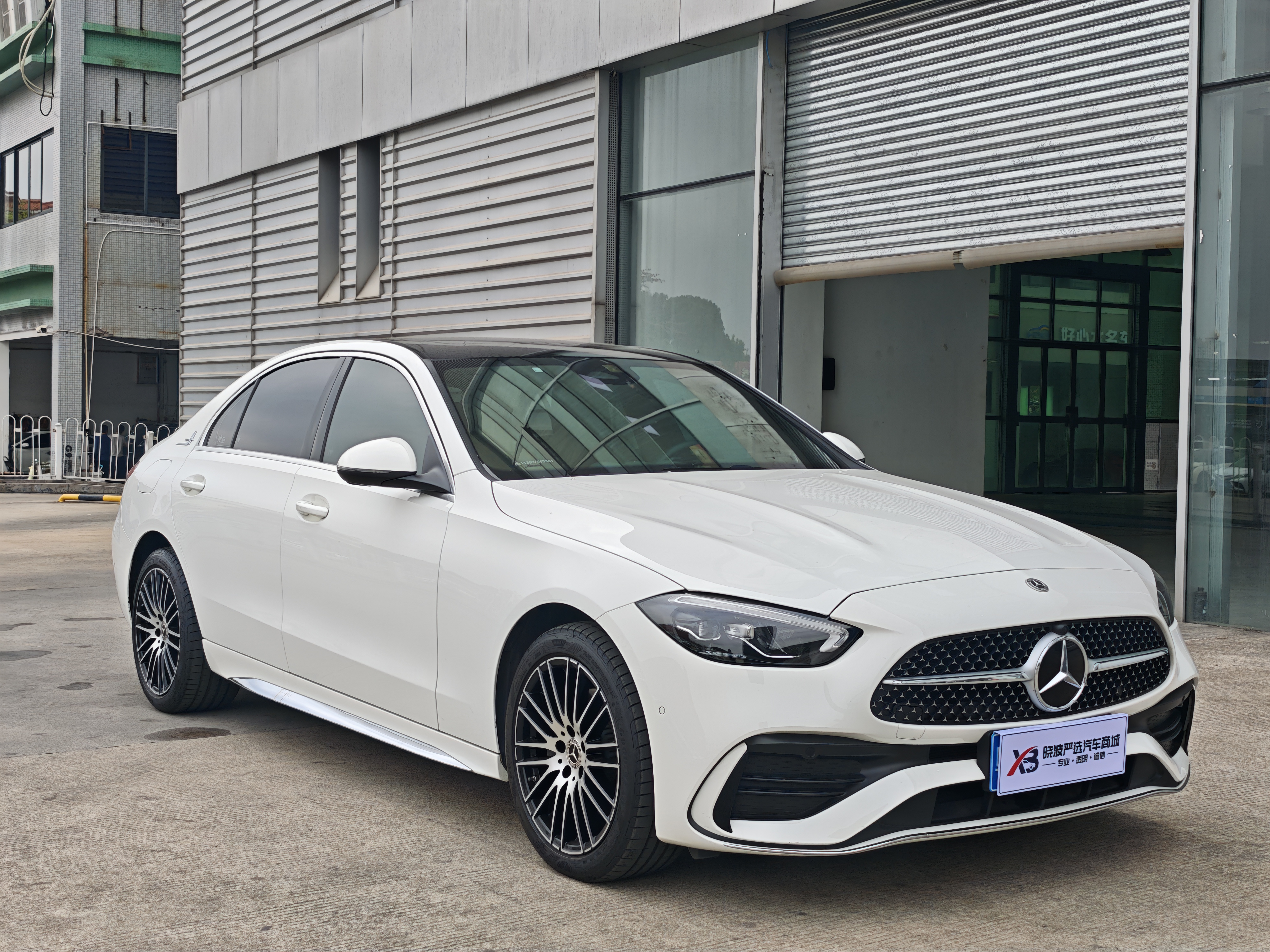 Mercedes-Benz C Class 2024 #3 Mercedes-Benz C Class 2024 car image #3