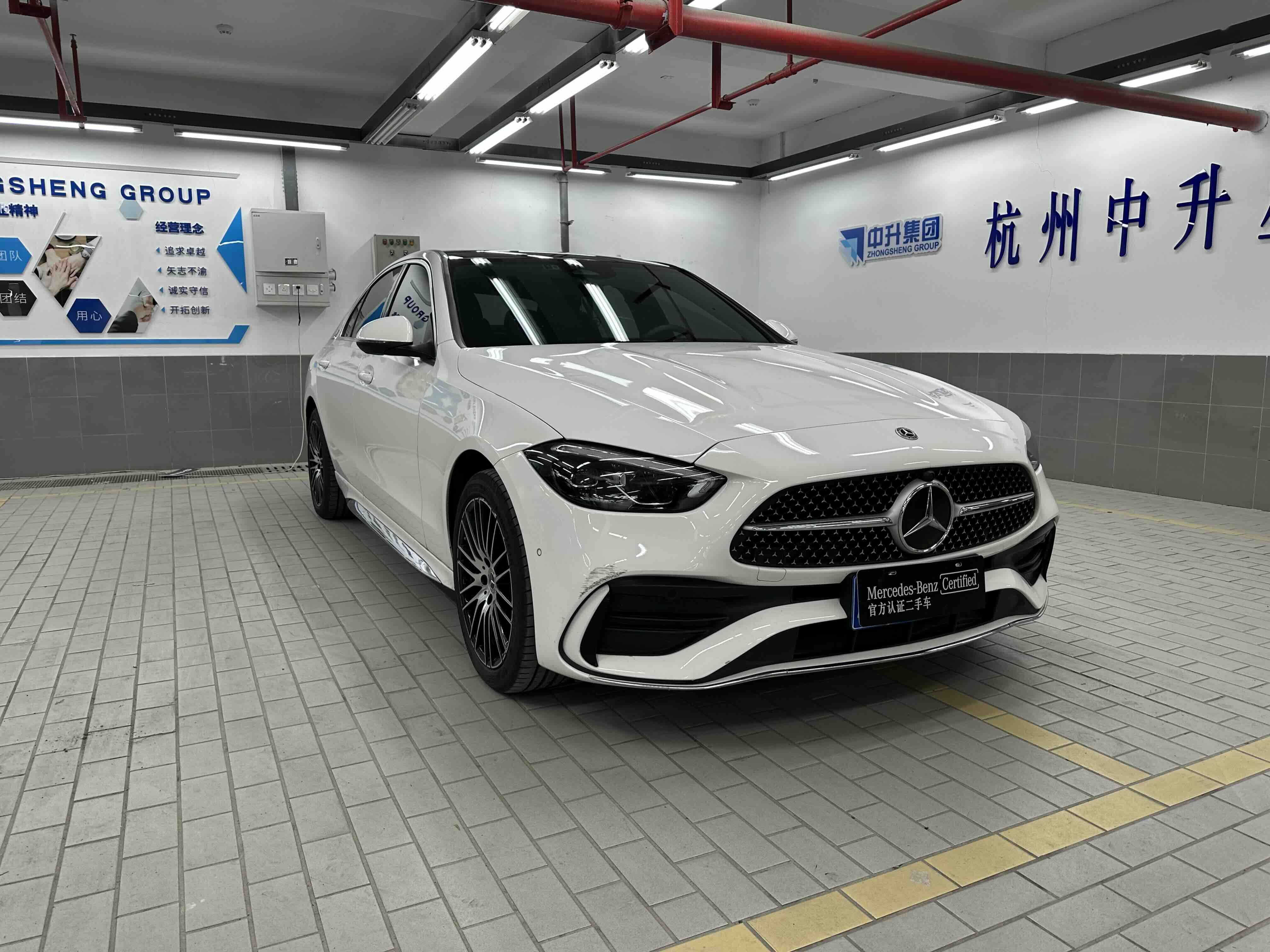 Mercedes-Benz C Class 2024 #3 Mercedes-Benz C Class 2024 car image #3