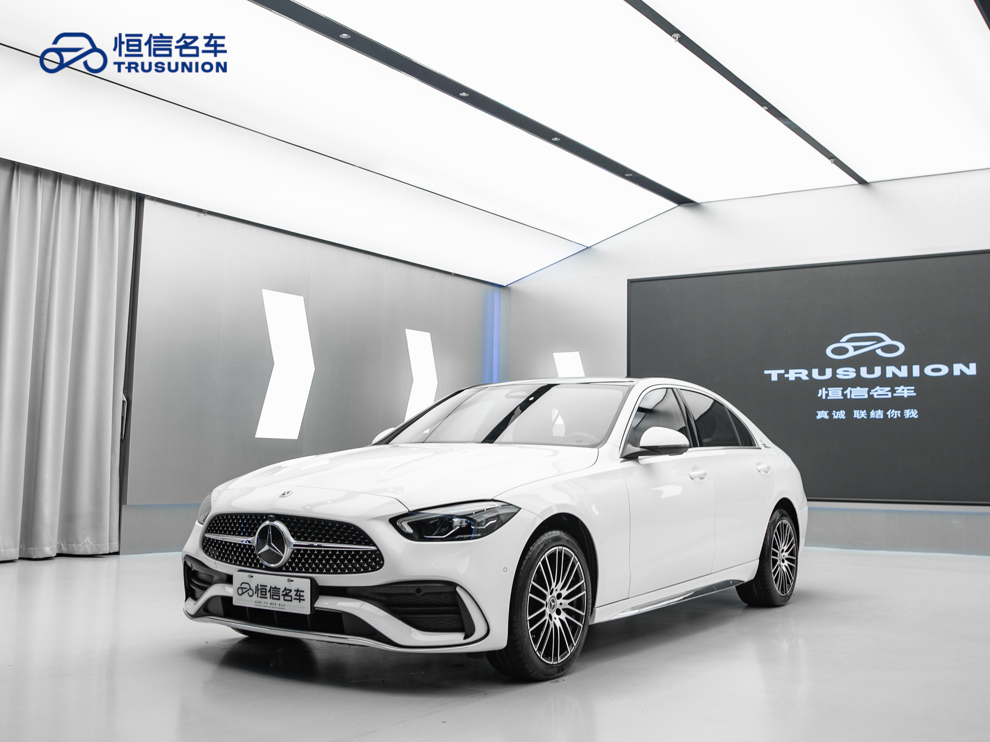 Mercedes-Benz C Class 2023 #3 Mercedes-Benz C Class 2023 immagine di auto #3