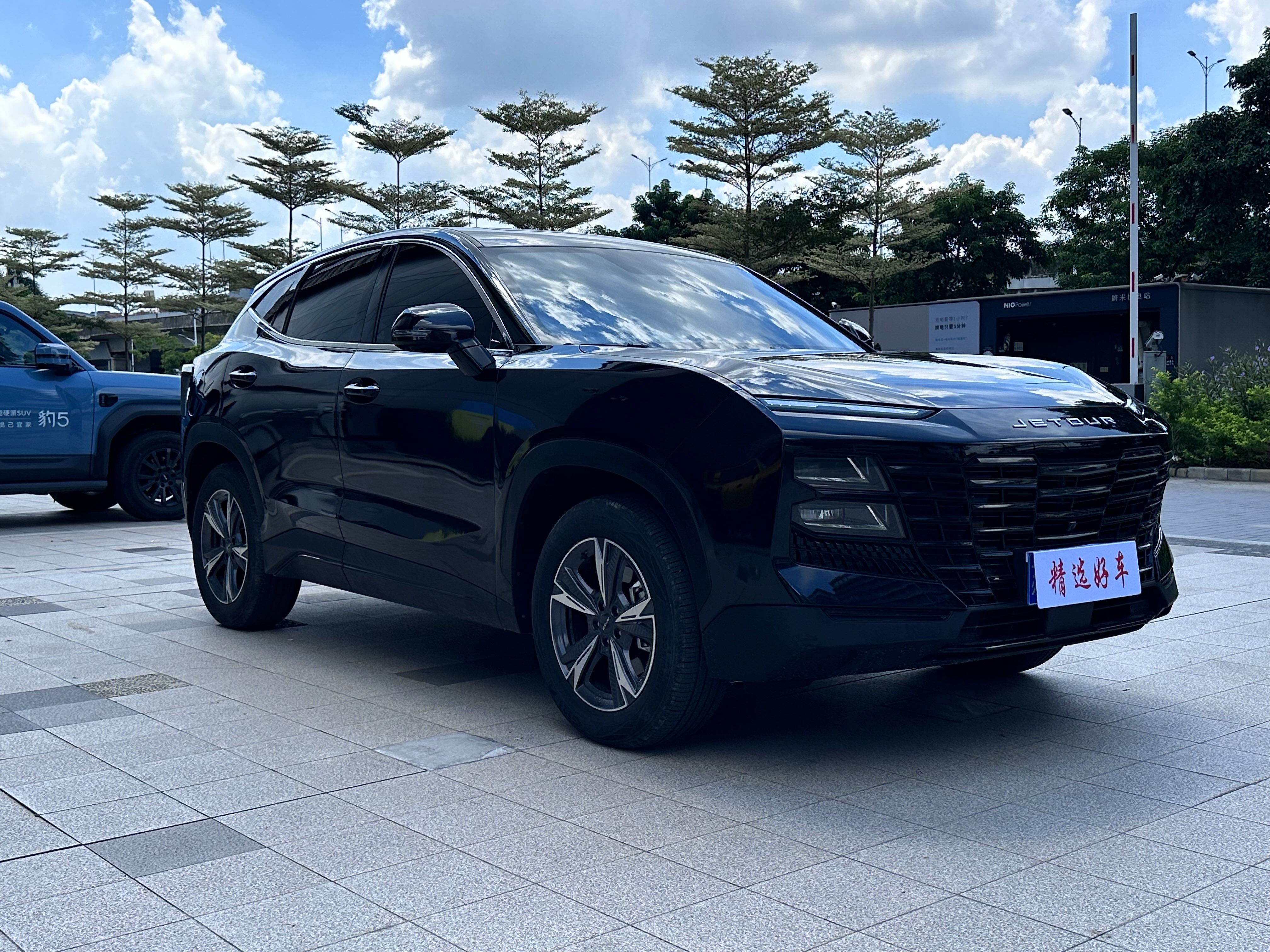 Dashing 2025 car image #3