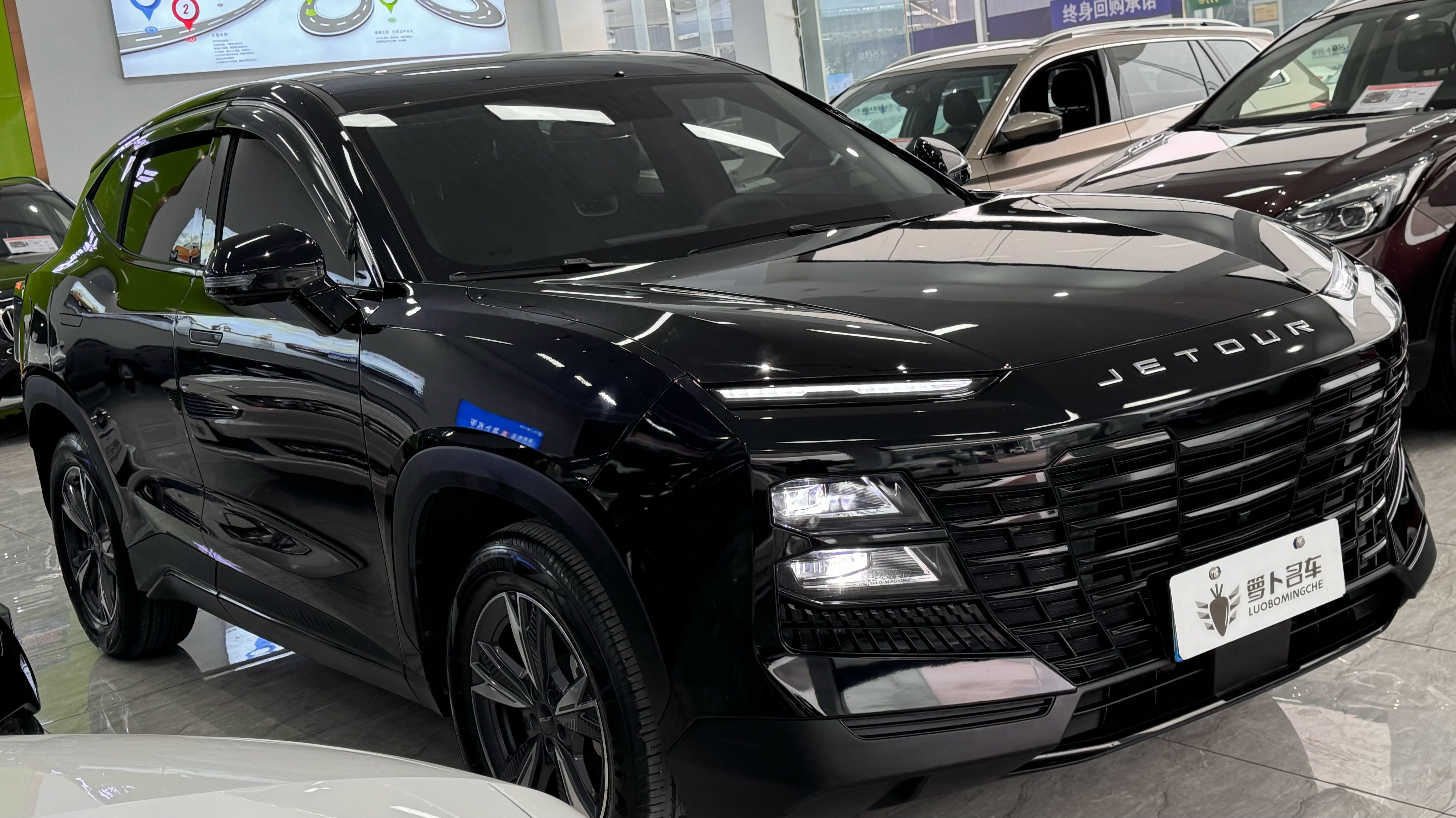 Dashing 2023 car image #3