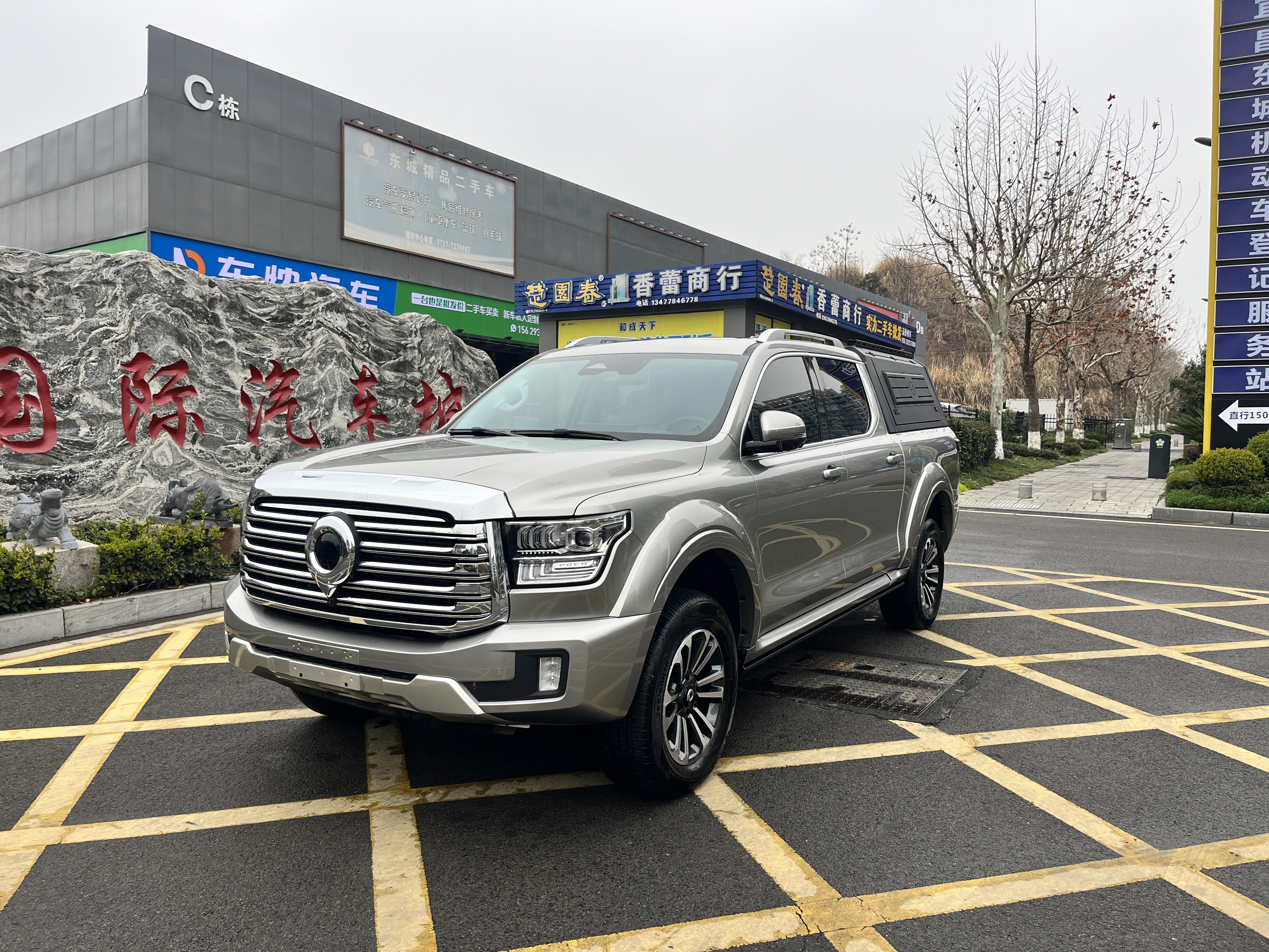 Great Wall Shanhai Pao 2023 #3 Great Wall Shanhai Pao 2023 car image #3