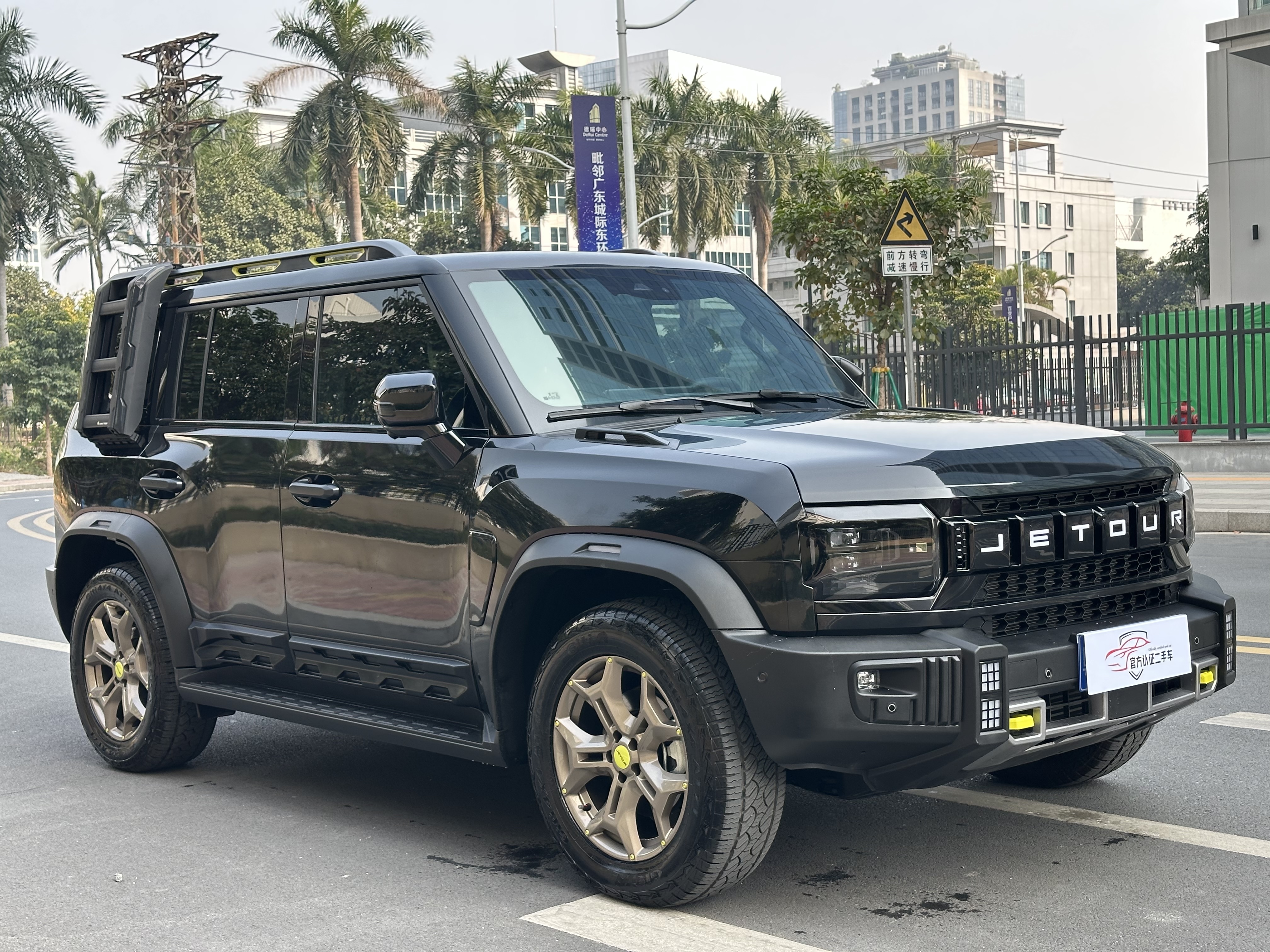 Jetour Traveller 2024 car image #3