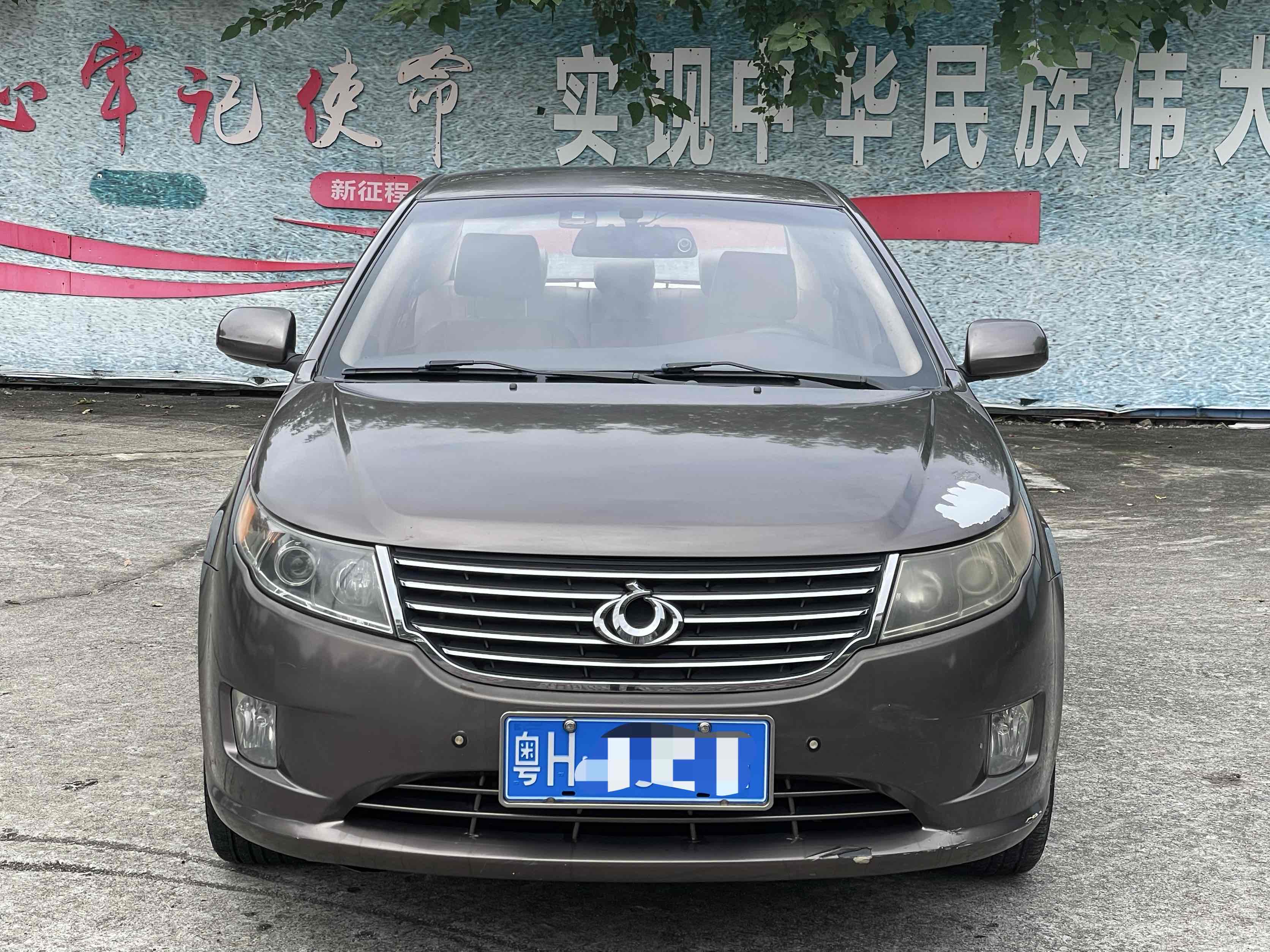 GEELY GC7 2014 car image #3