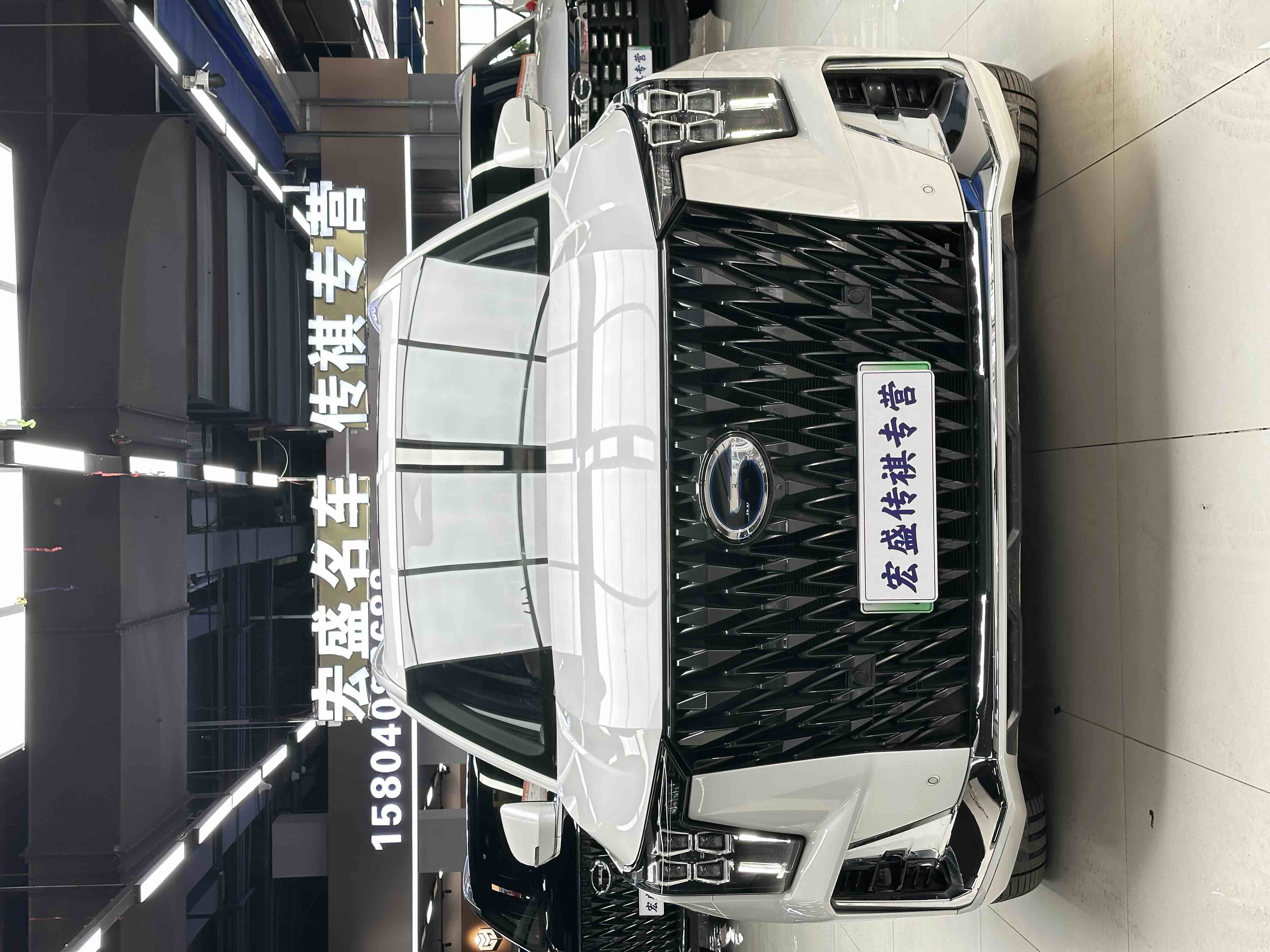 GAC Trumpchi ES9 2023 car image #3