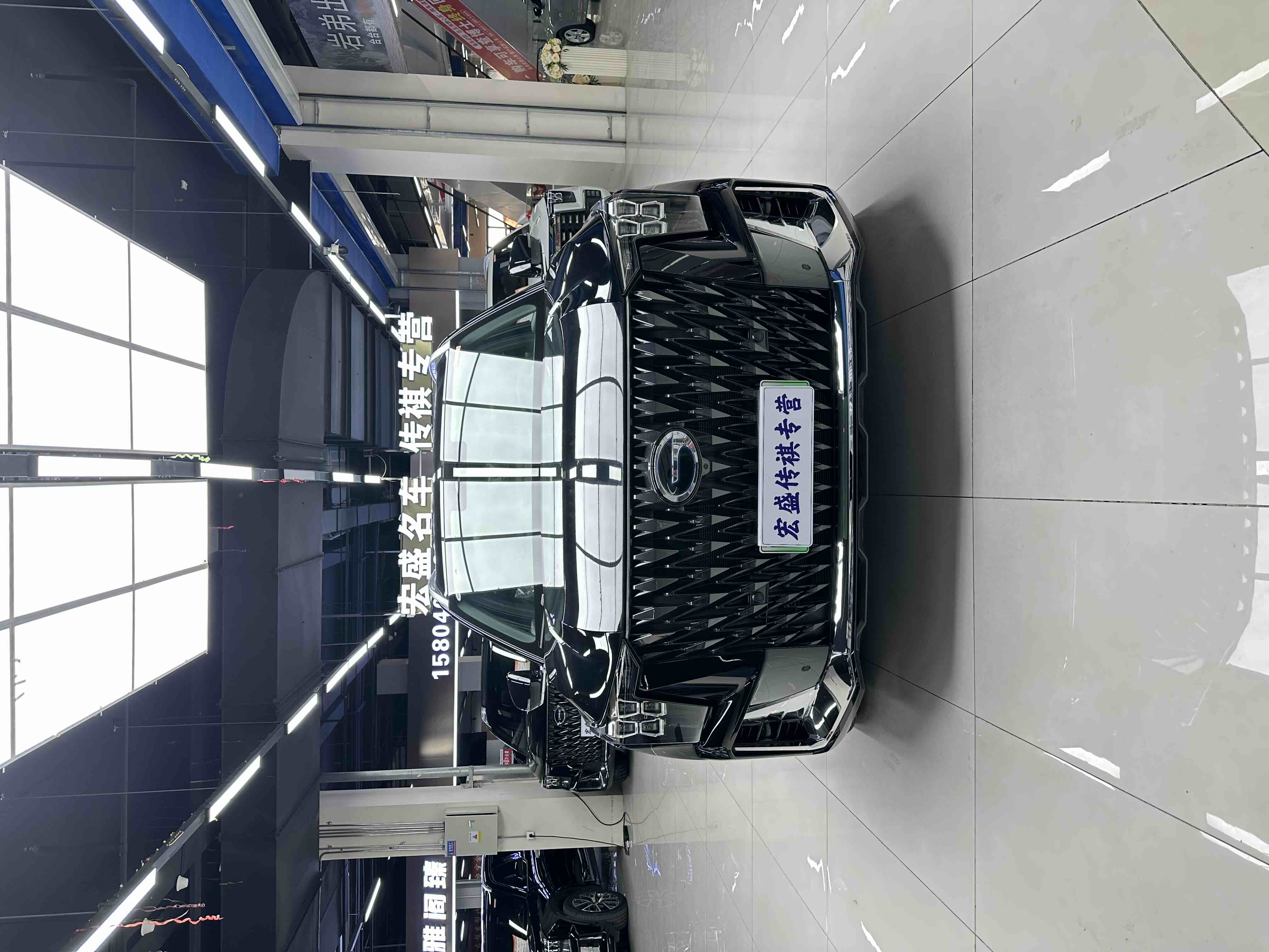 广汽传祺 传祺ES9 2025 汽车图片 #3