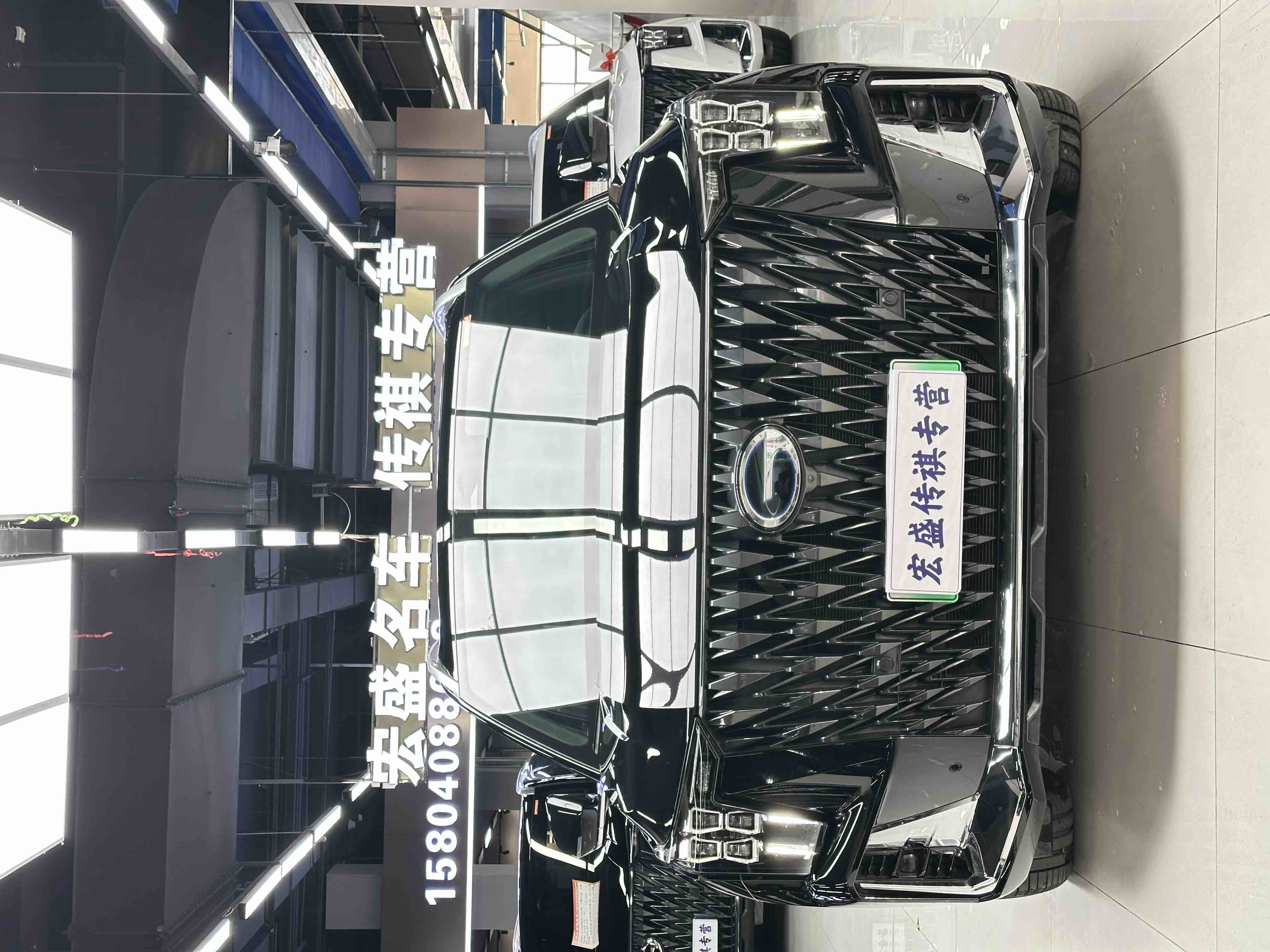 GAC Trumpchi ES9 2023 car image #3