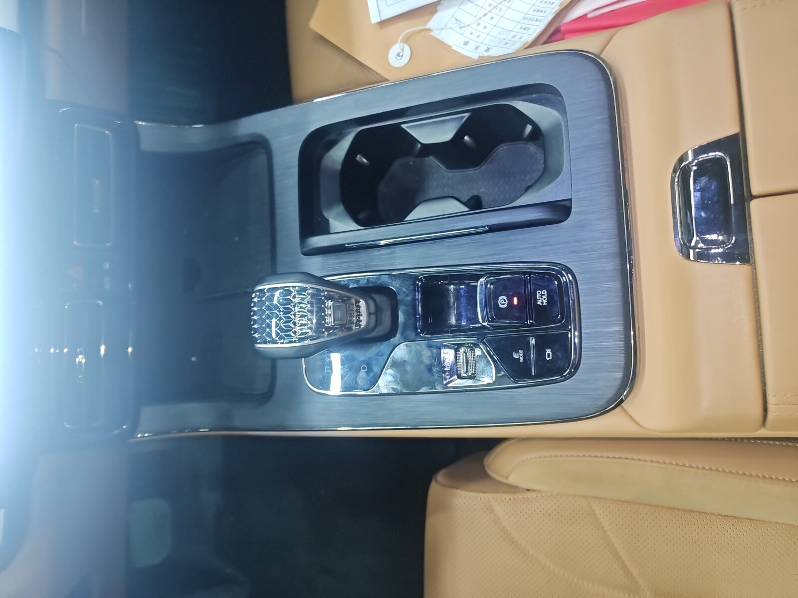 GAC Trumpchi ES9 2023 #3 GAC Trumpchi ES9 2023 car image #3