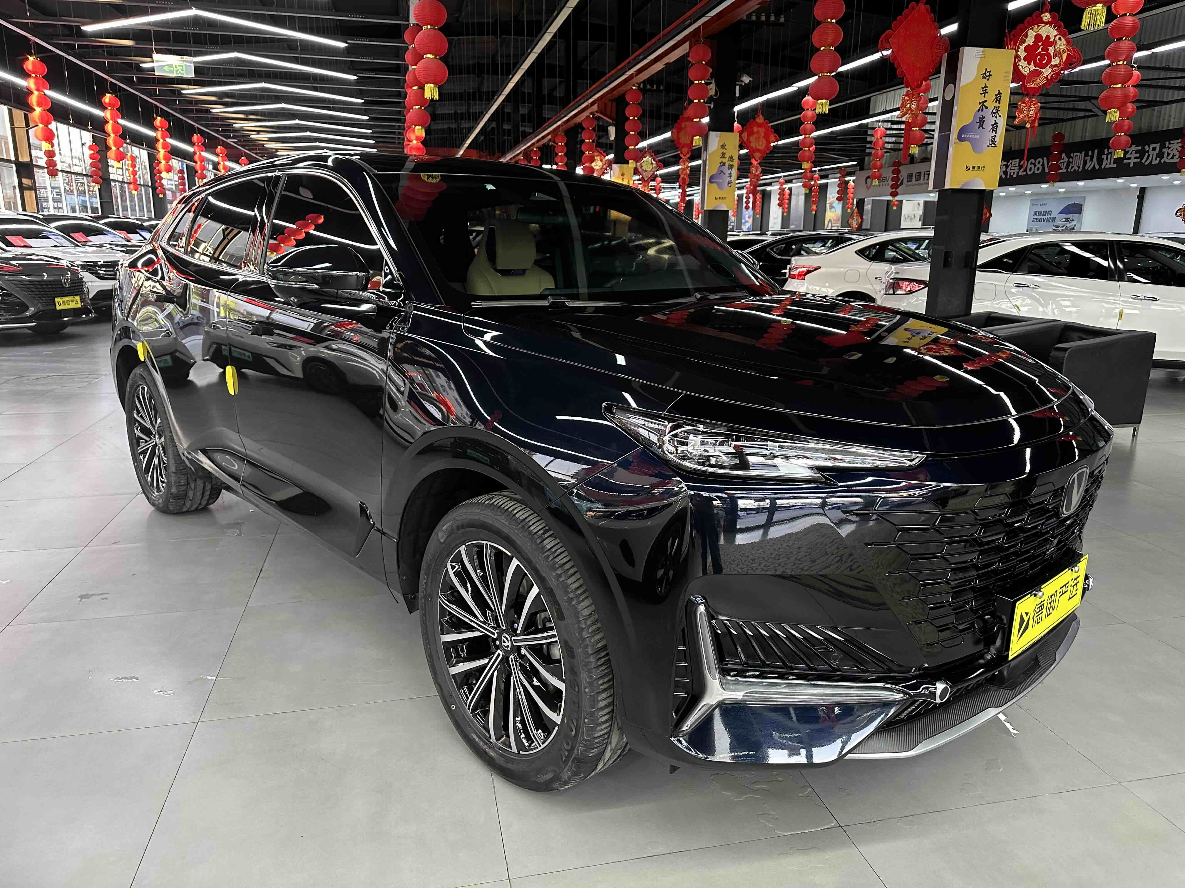 Changan UNI-K 2025 immagine di auto #3