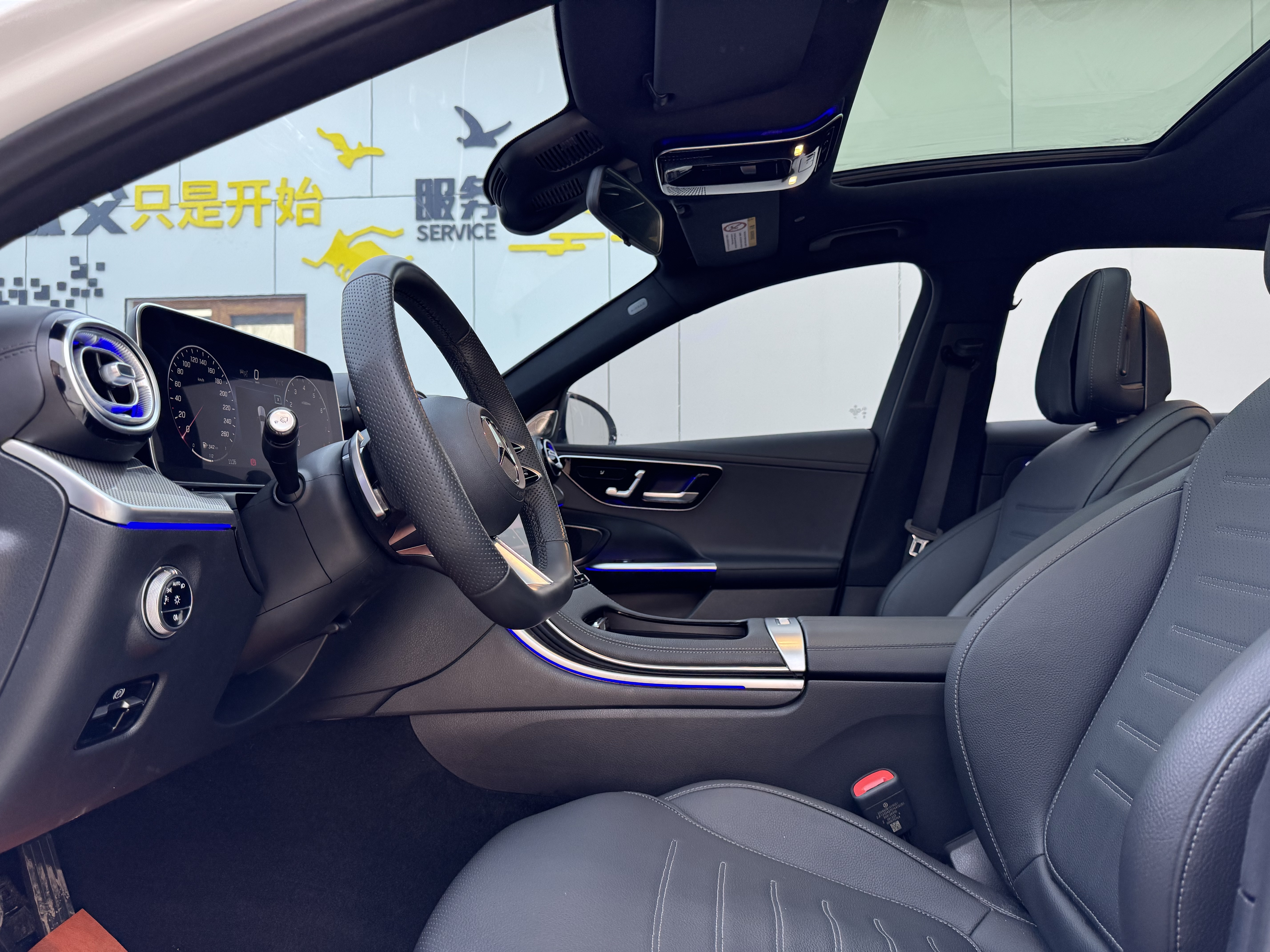 Mercedes-Benz C Class 2024 car image #3