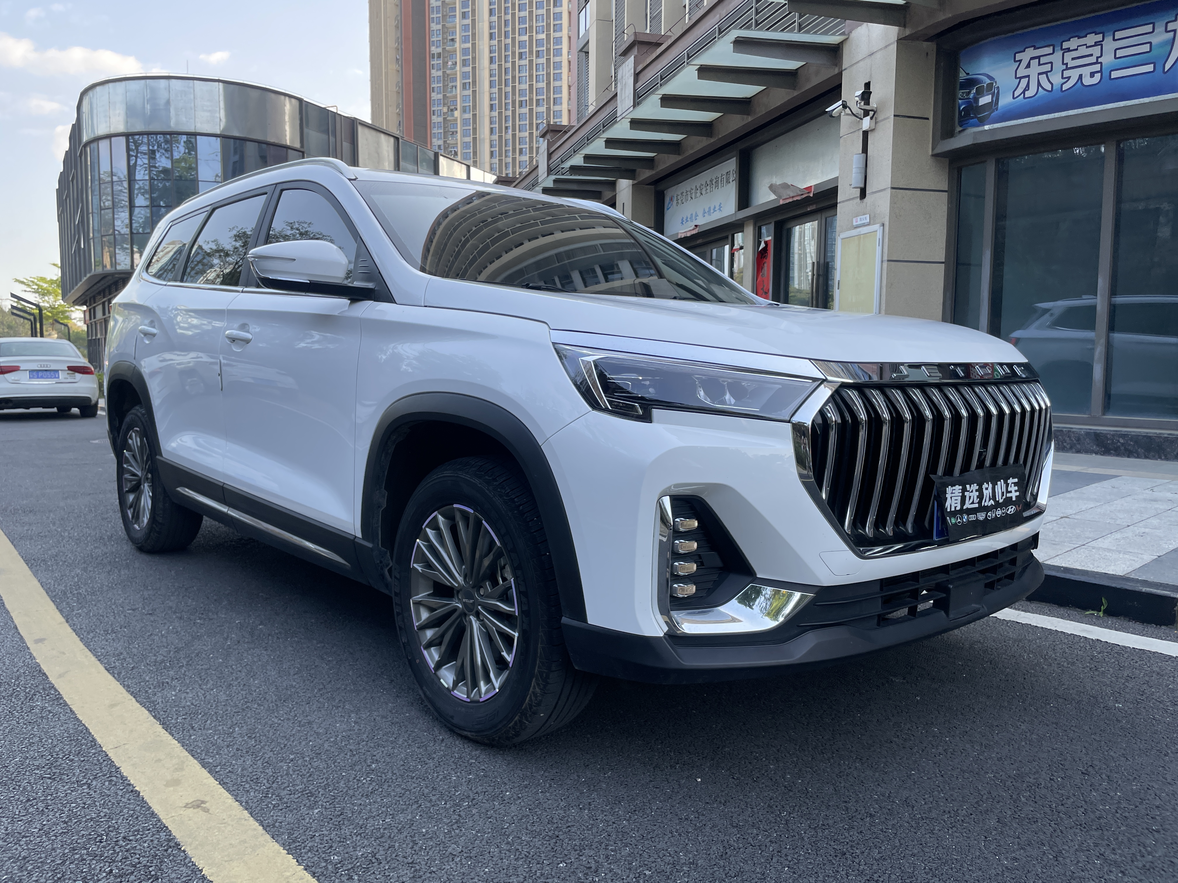 Jetour X90 PLUS 2025 image de voiture #3