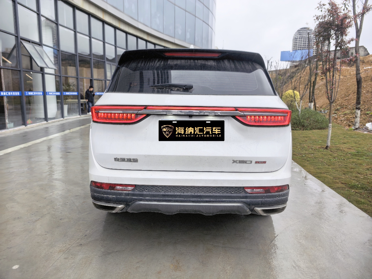 Jetour X90 PLUS 2025 image de voiture #3