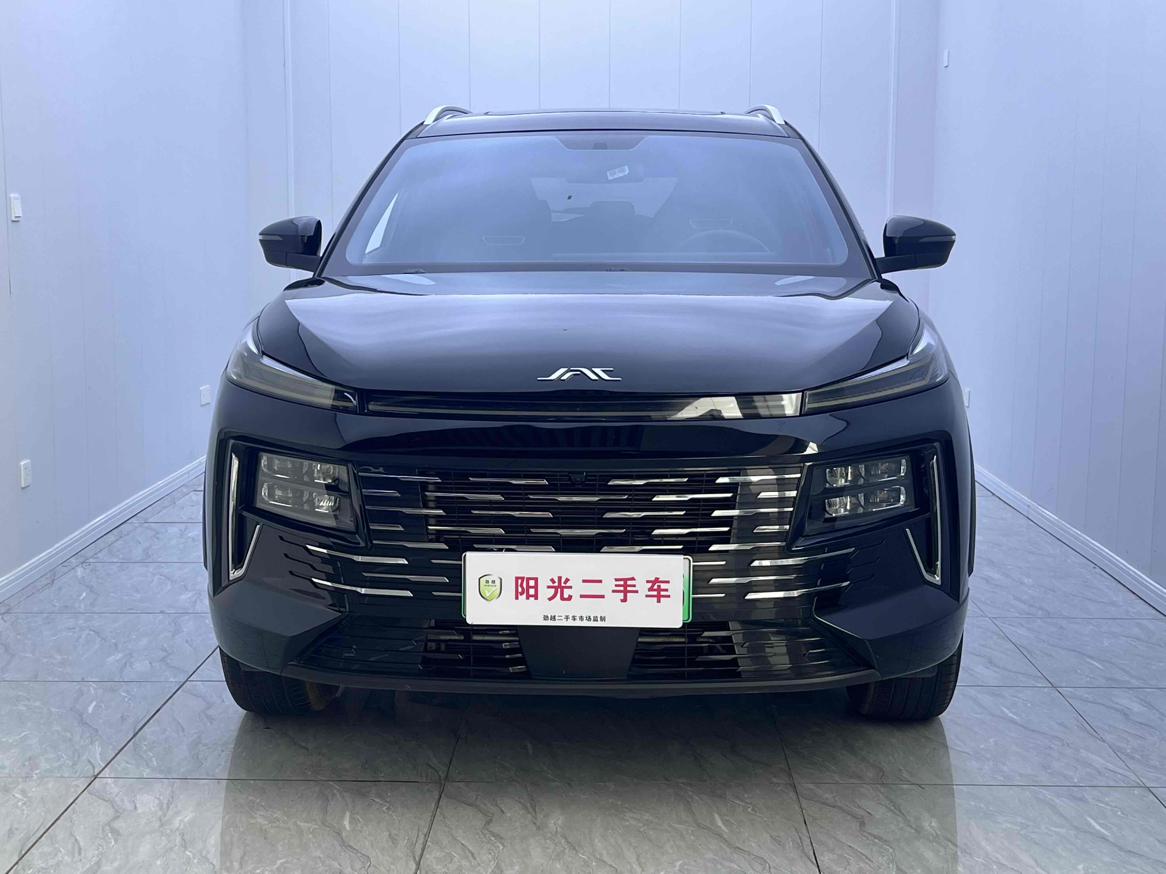 JAC QX PHEV 2024 car image #3