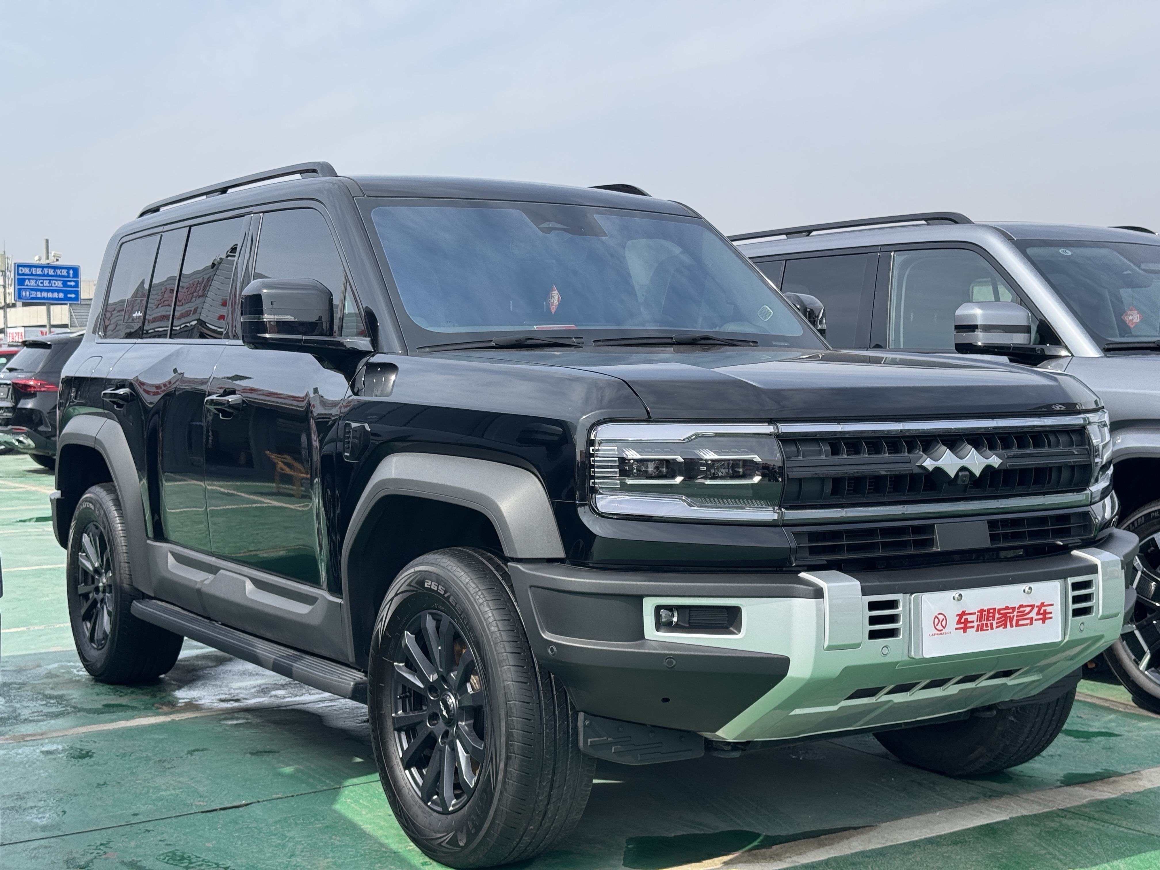 FangChengBao Leopard 5 2024 imagem de carro #3