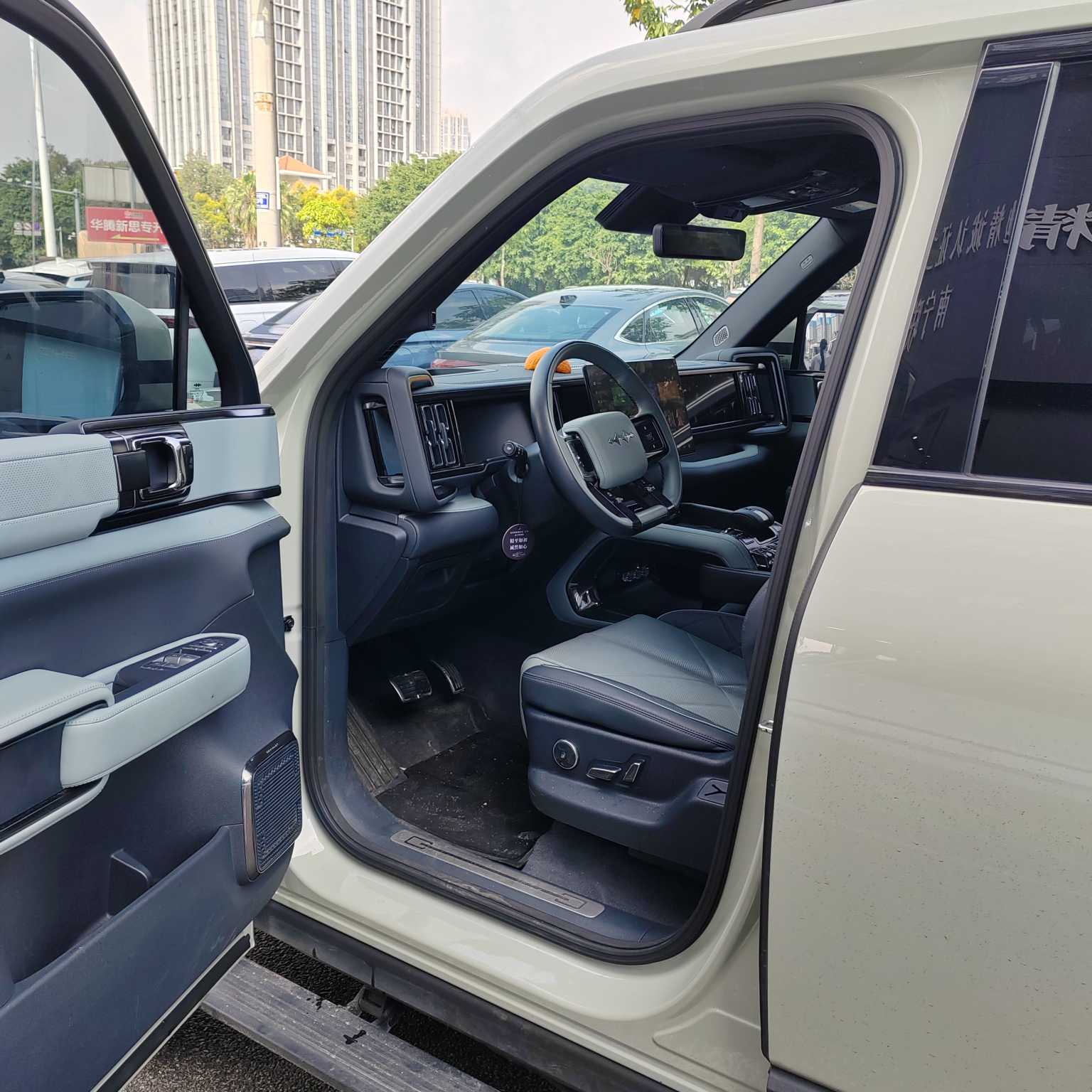 FangChengBao Leopard 5 2024 car image #3