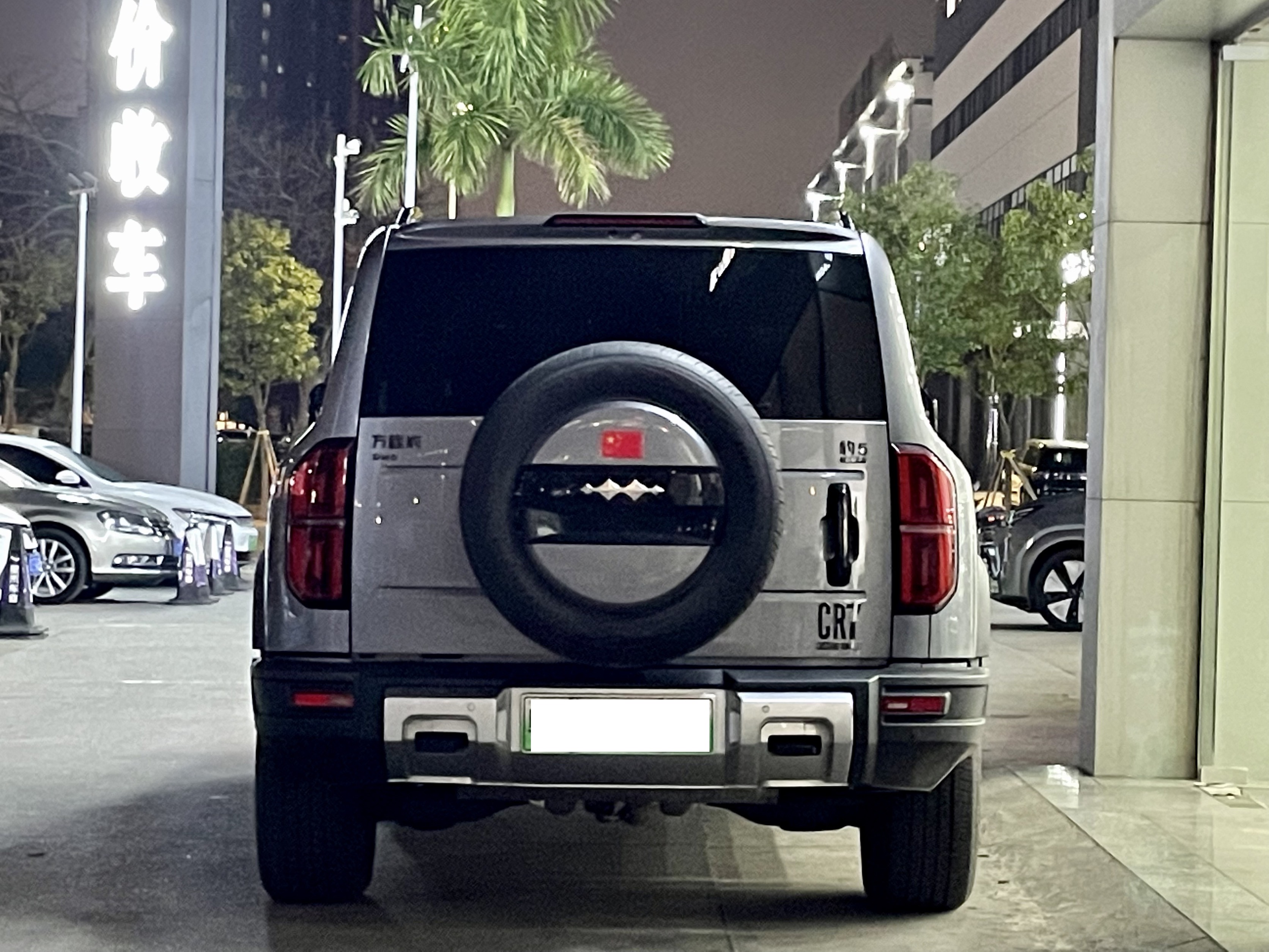 FangChengBao Leopard 5 2024 car image #3