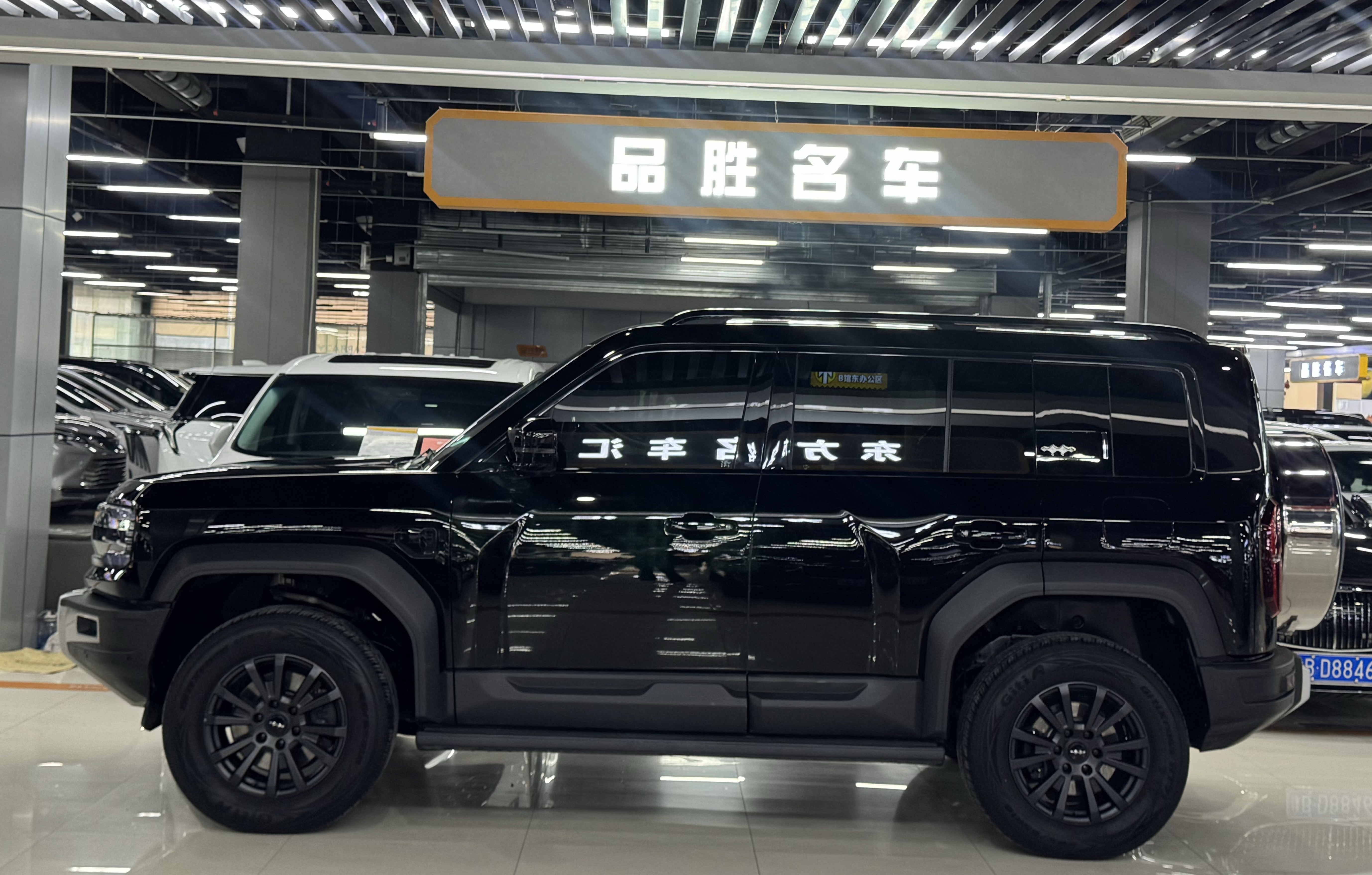 FangChengBao Leopard 5 2025 imagem de carro #3