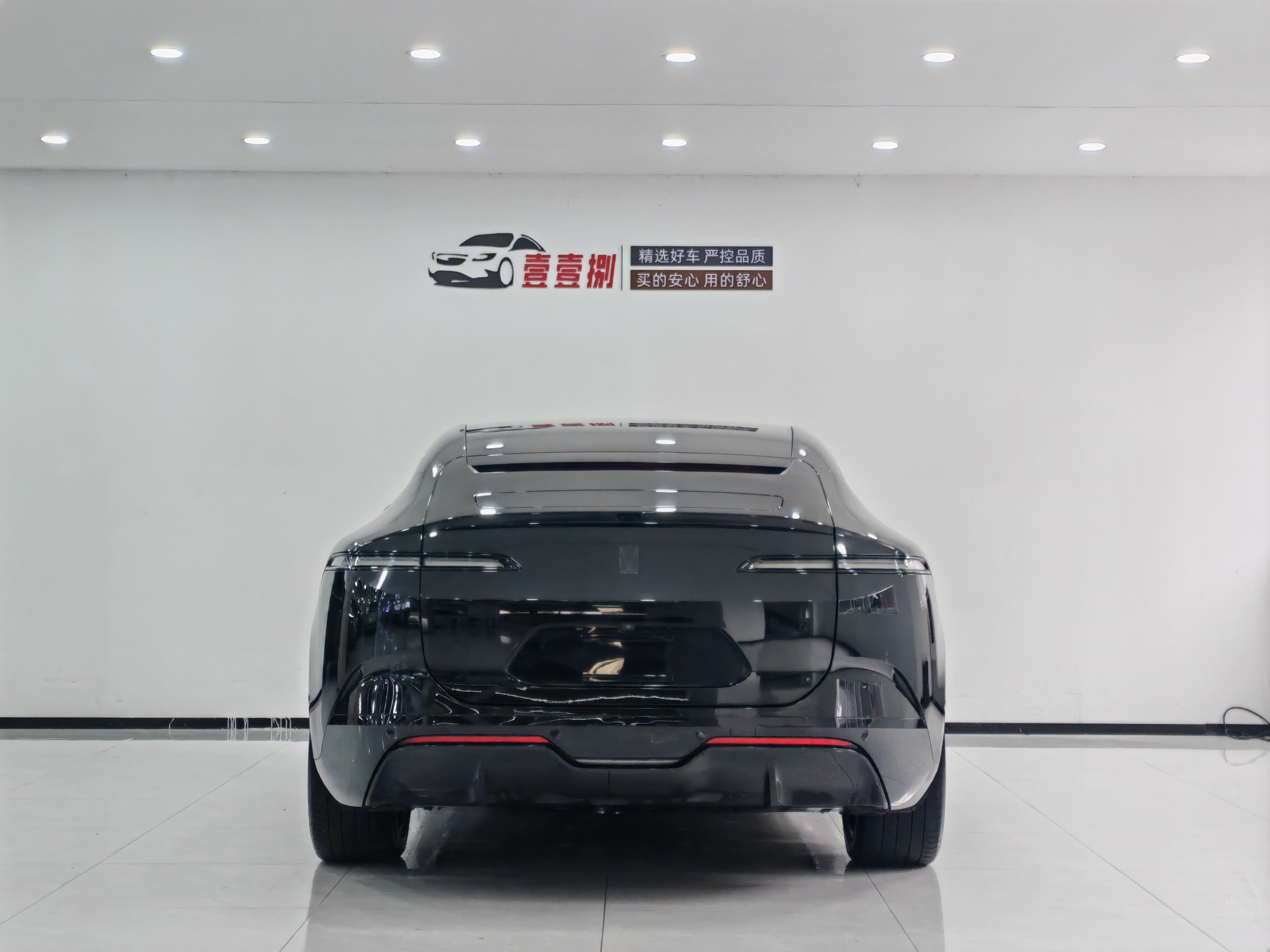 Avatr 12 2024 car image #3