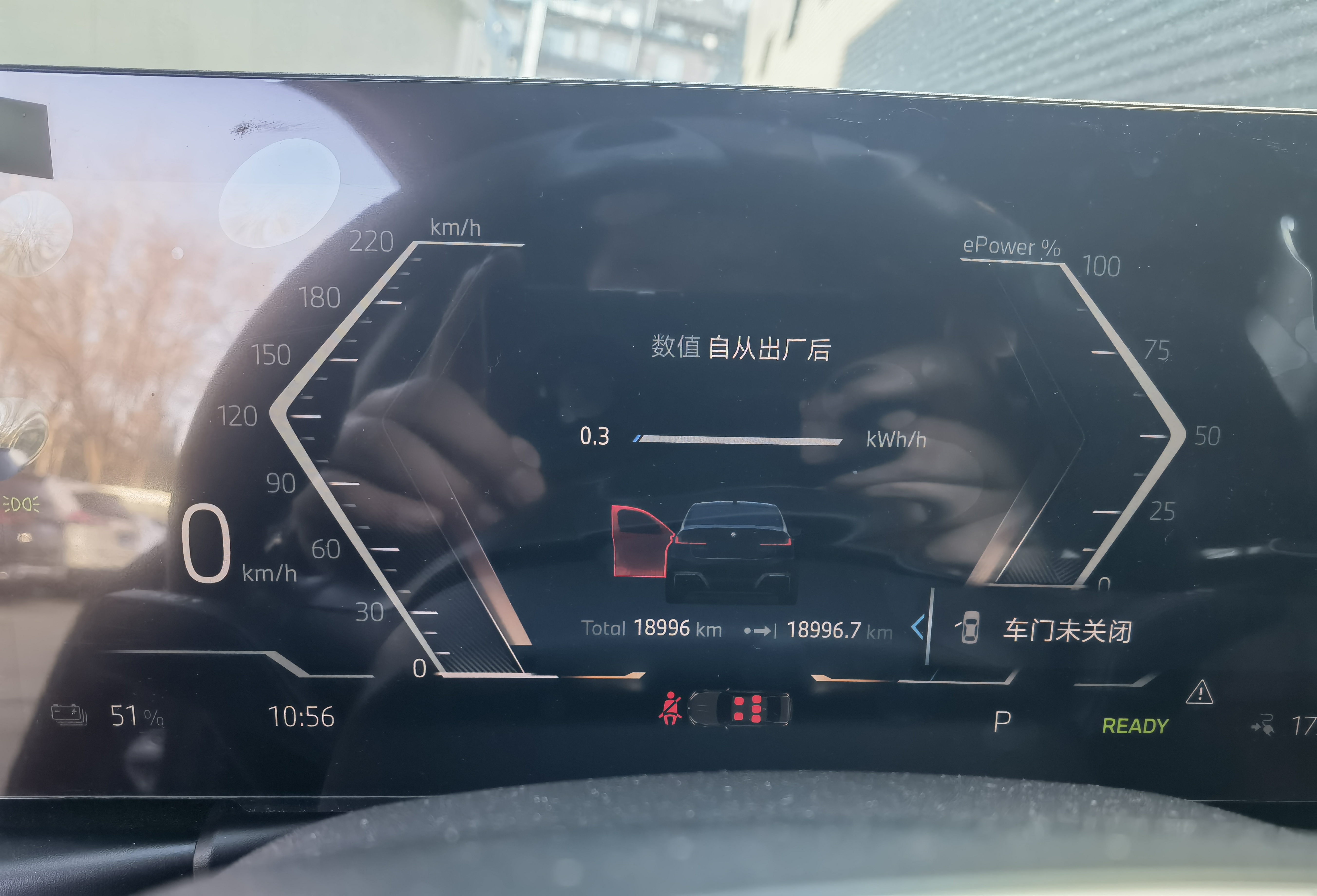 BMW i3 2024 image de voiture #3