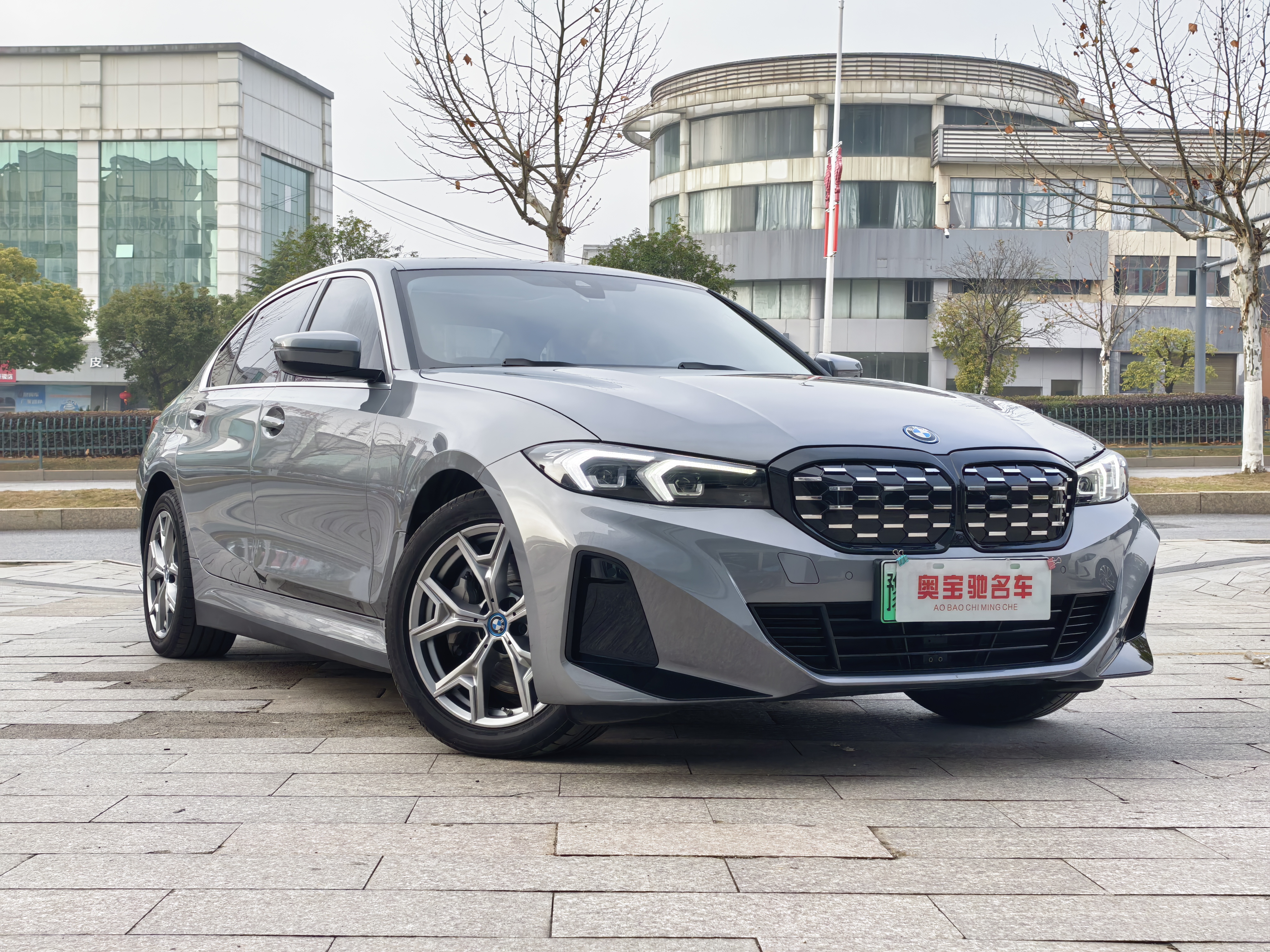 BMW i3 2024 immagine di auto #3