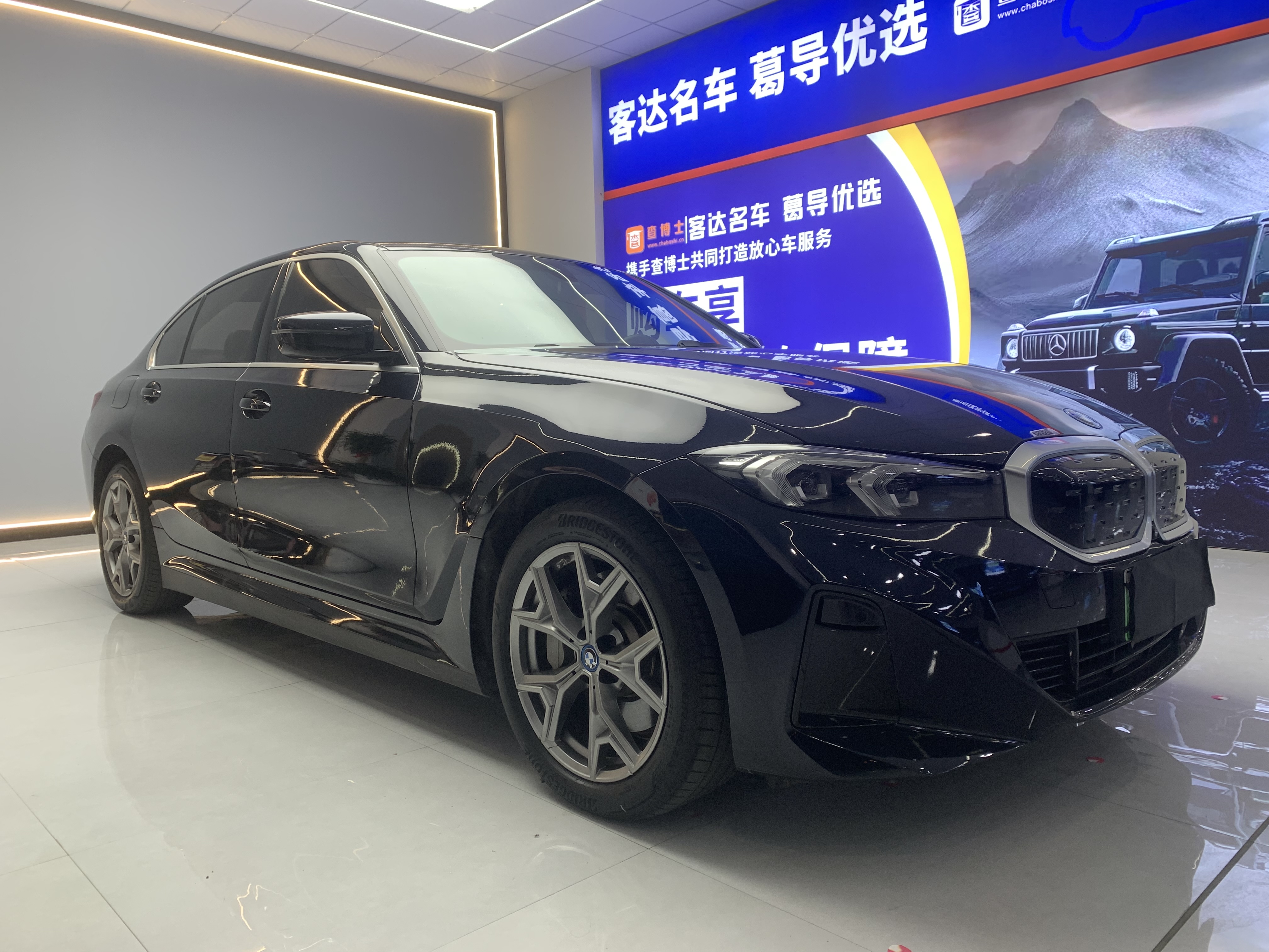 BMW i3 2024 #3 BMW i3 2024 car image #3