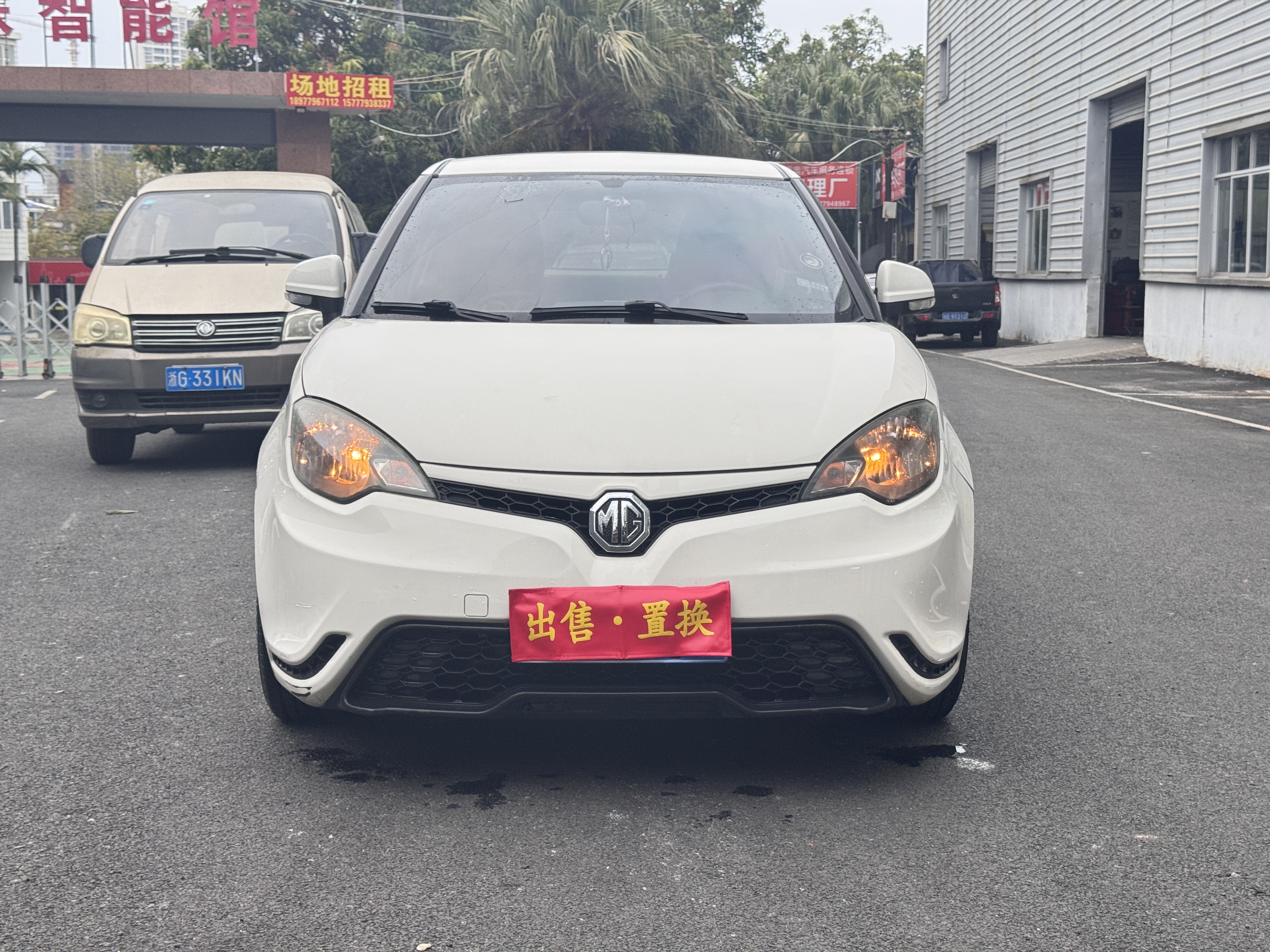 MG 3 2014 car image #3