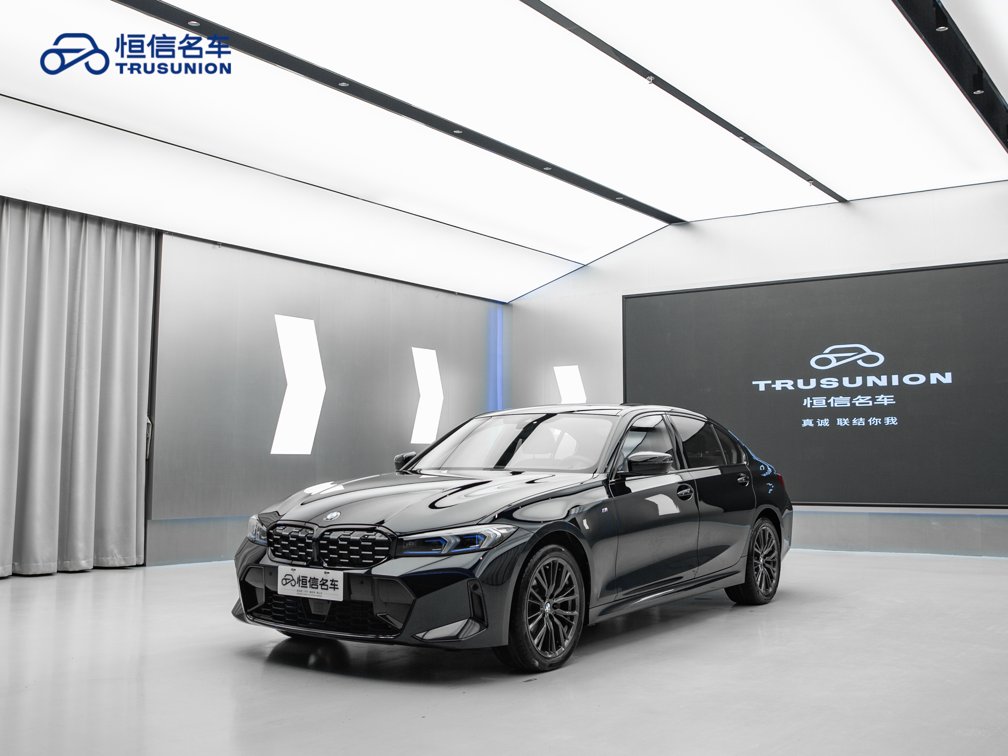 BMW 3 Series 2024 #3 BMW 3 Series 2024 car image #3